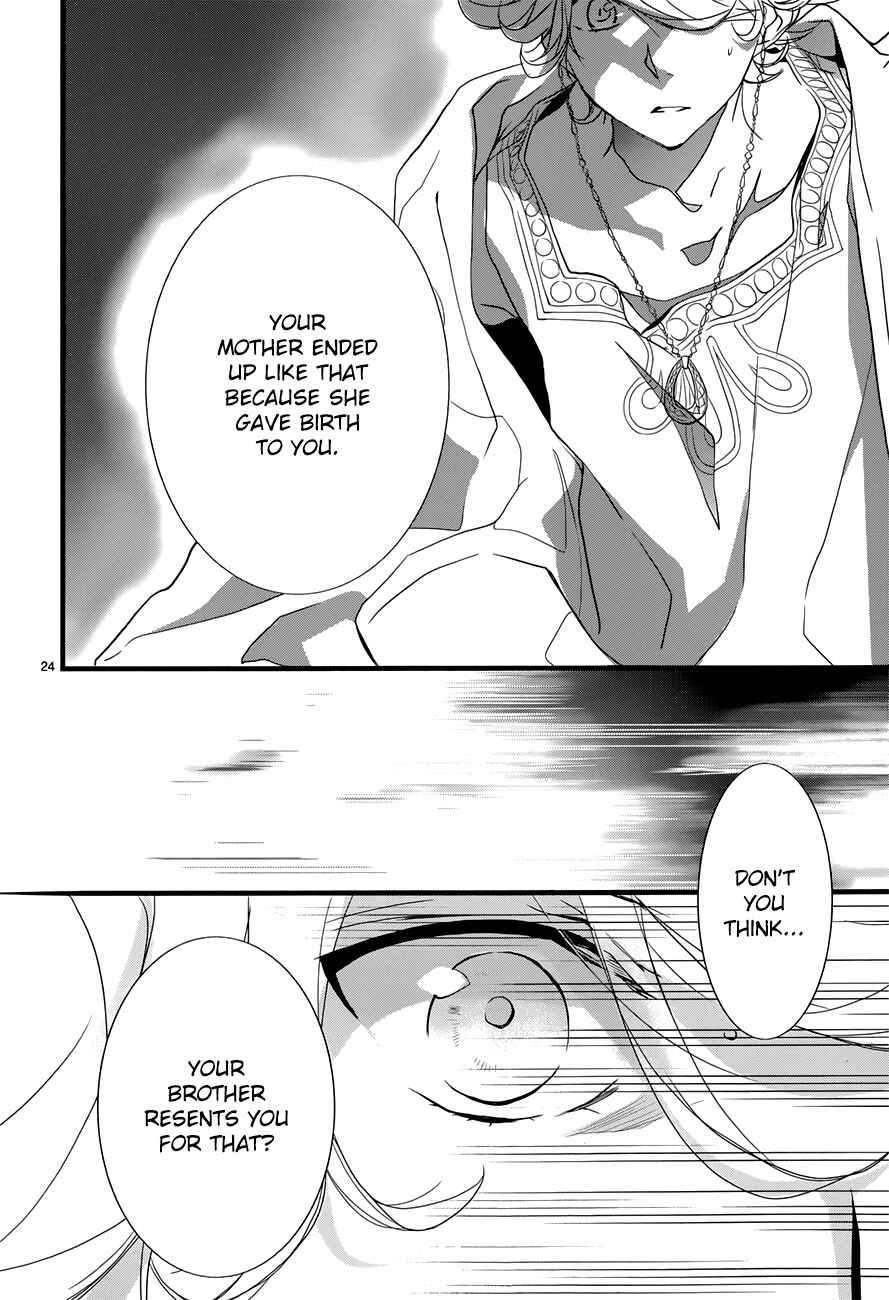 Page 26 Chapter 11 1001 Knights