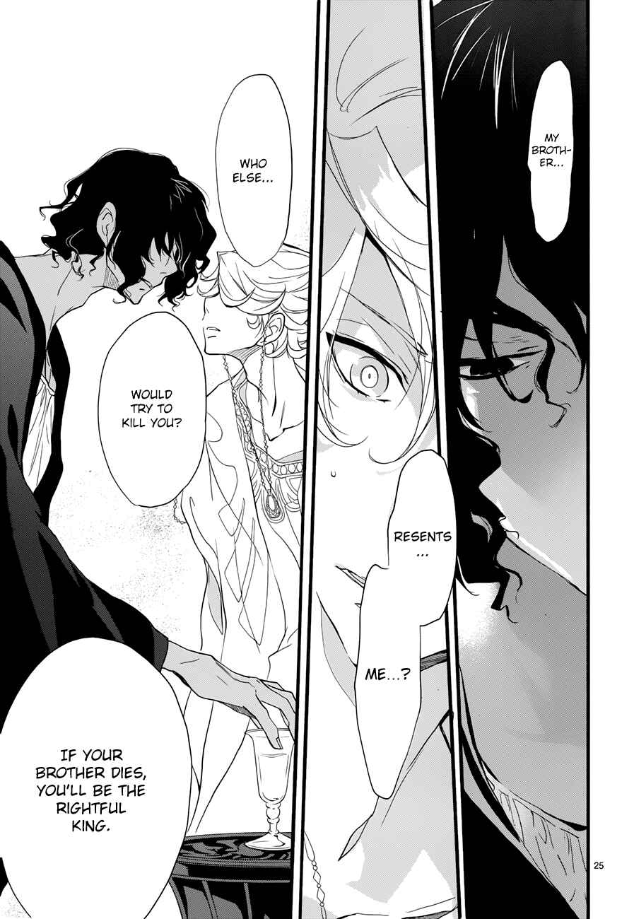 Page 27 Chapter 11 1001 Knights