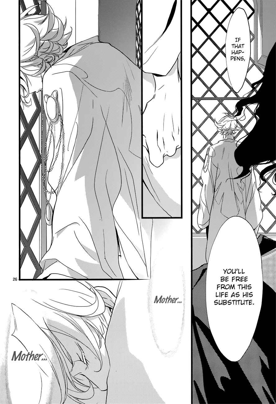 Page 28 Chapter 11 1001 Knights