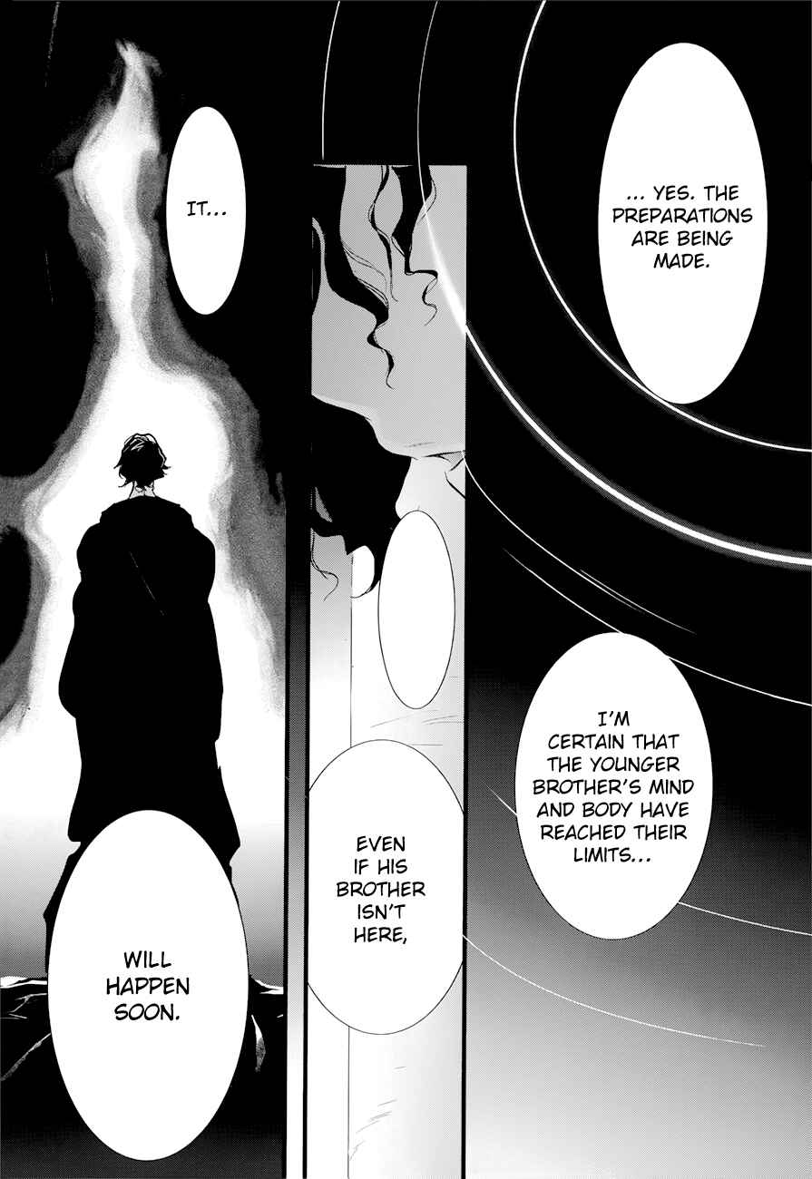 Page 3 Chapter 11 1001 Knights