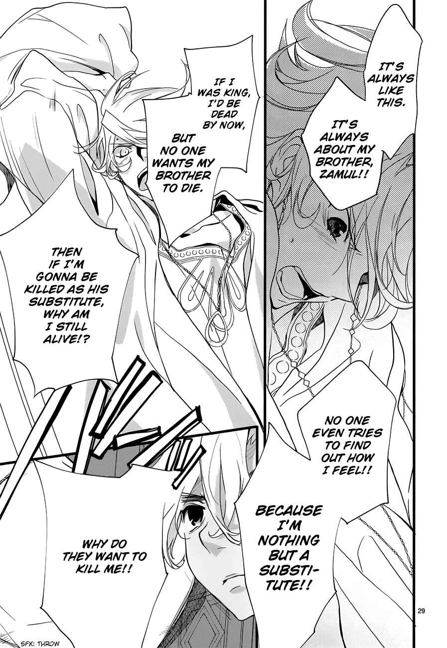 Page 31 Chapter 11 1001 Knights