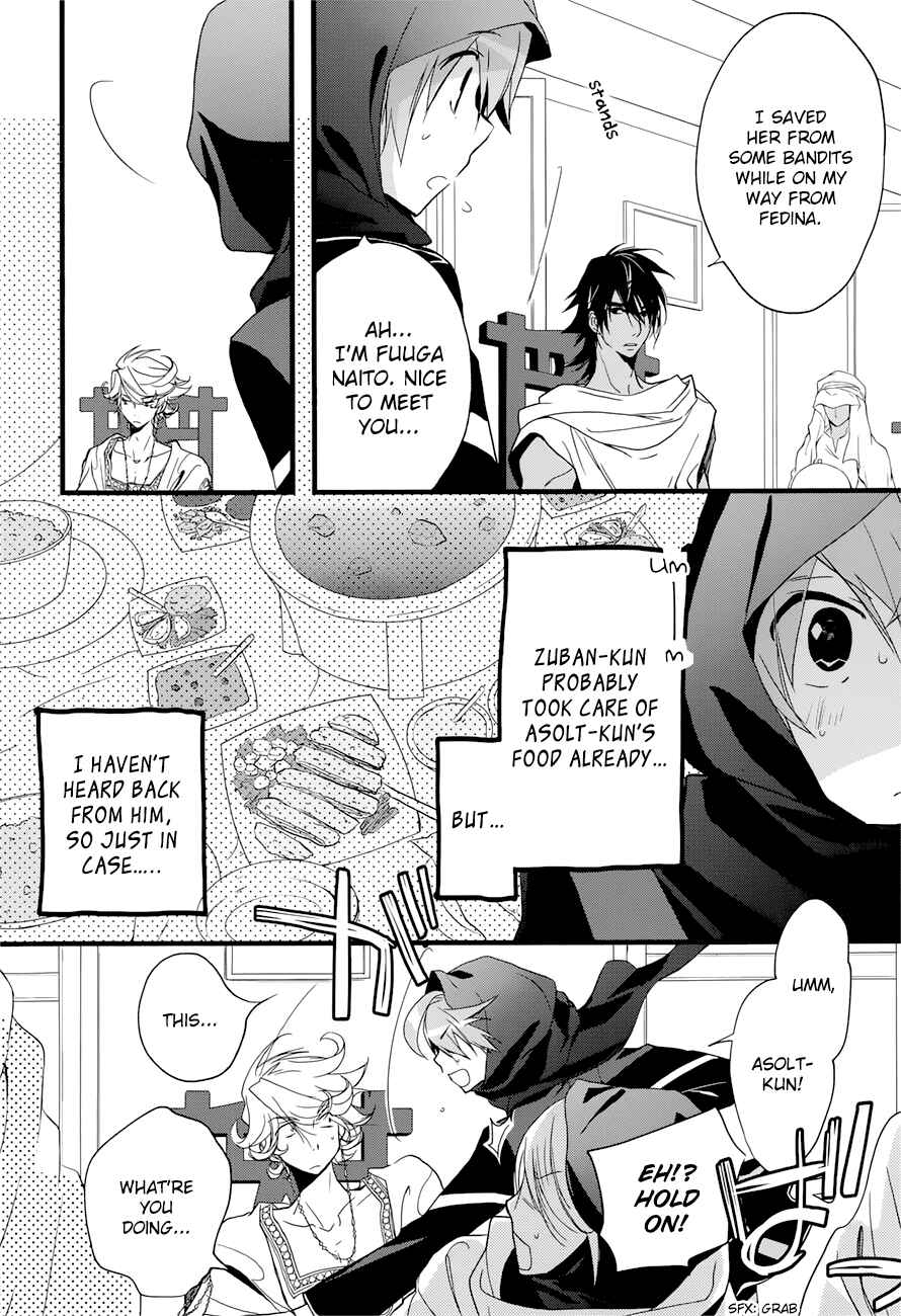Page 36 Chapter 11 1001 Knights
