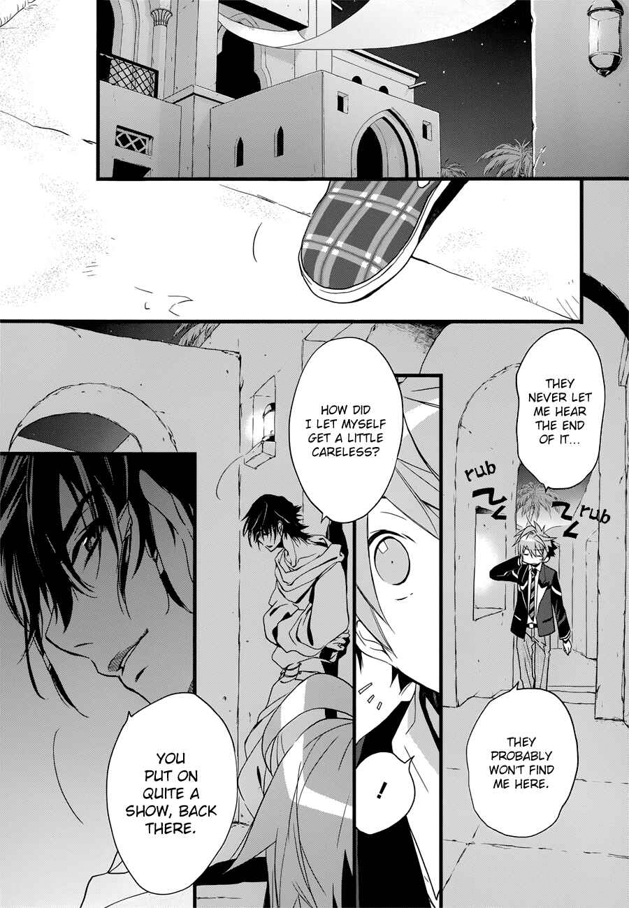 Page 41 Chapter 11 1001 Knights