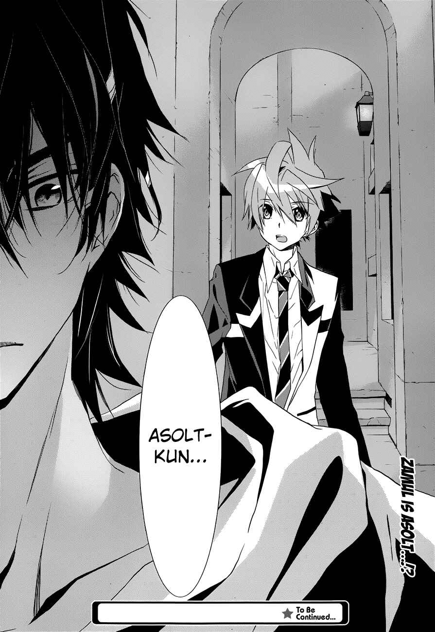 Page 42 Chapter 11 1001 Knights