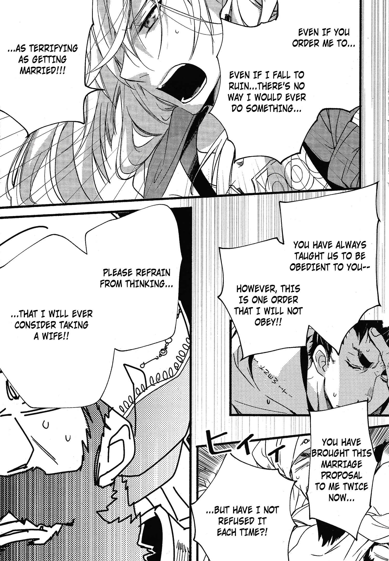 Page 4 Chapter 34 1001 Knights