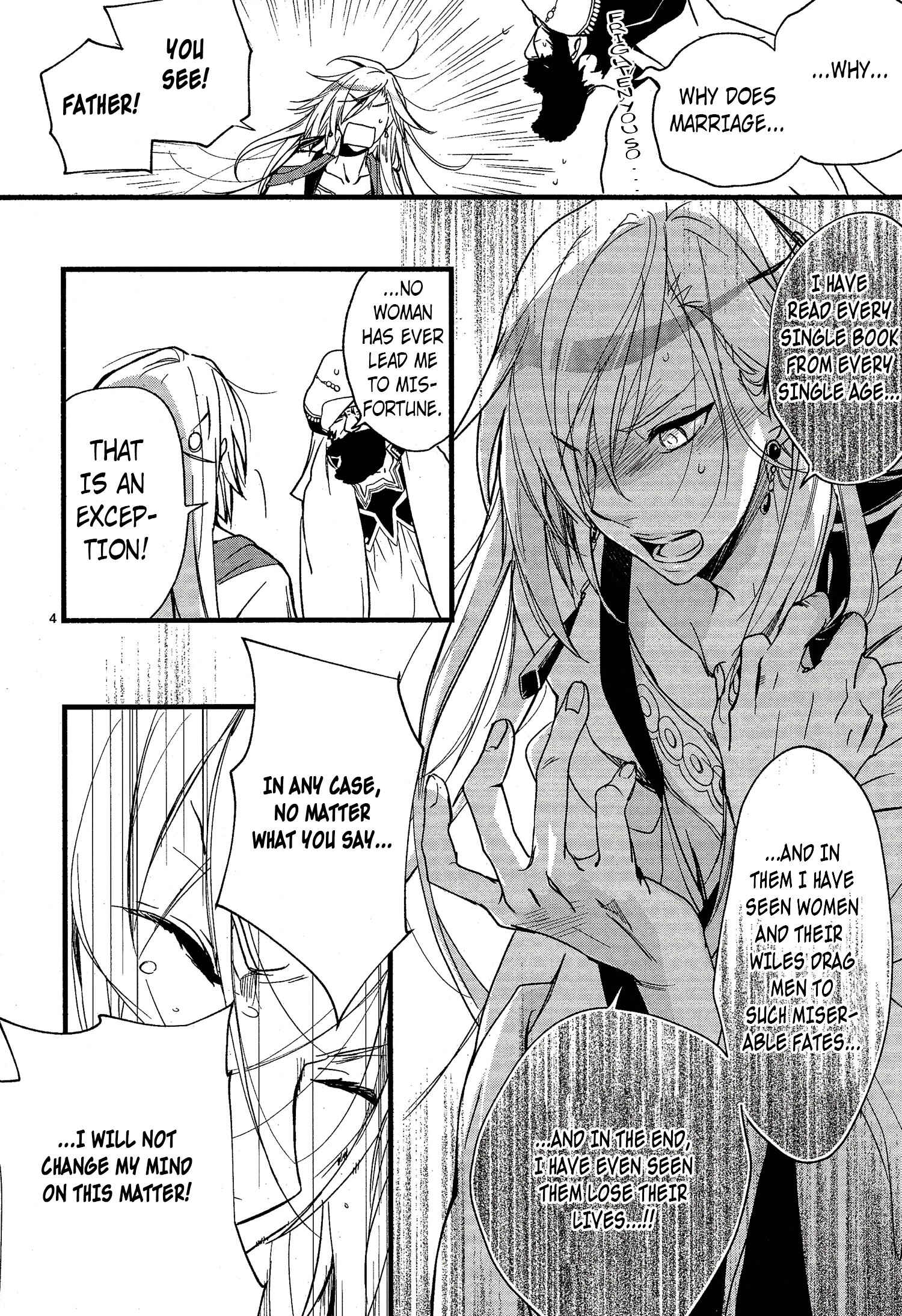 Page 5 Chapter 34 1001 Knights