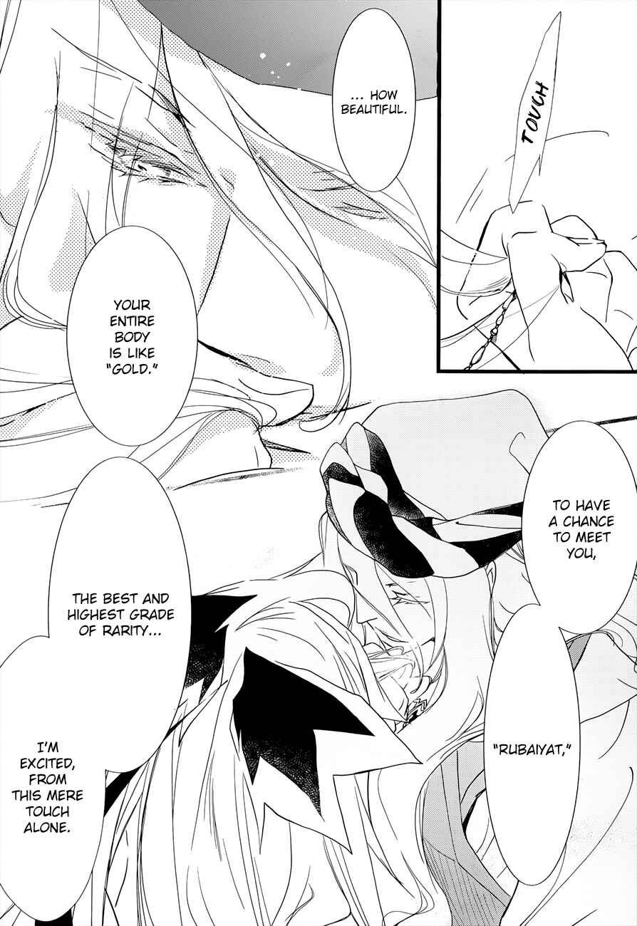 Page 13 Chapter 20 1001 Knights