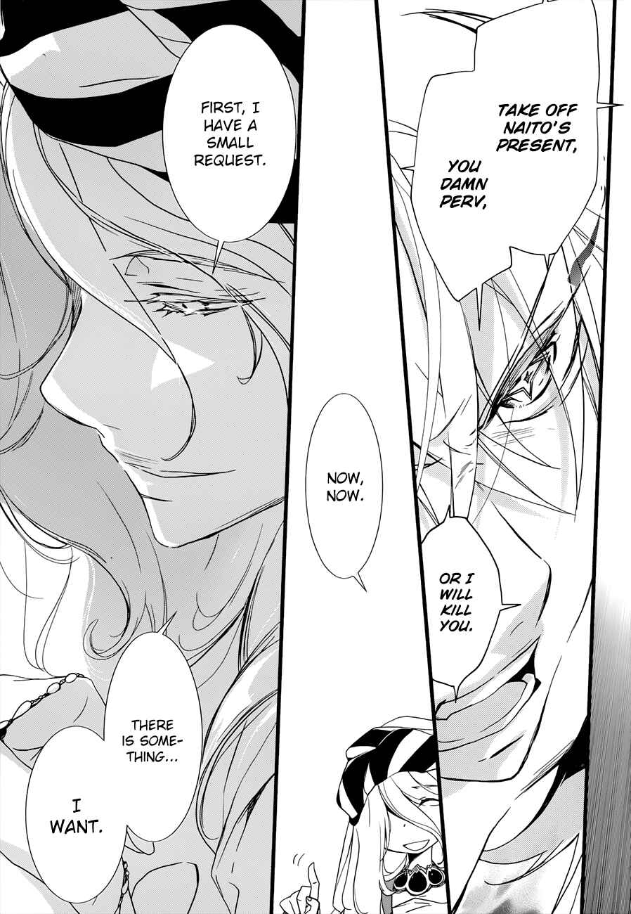 Page 14 Chapter 20 1001 Knights