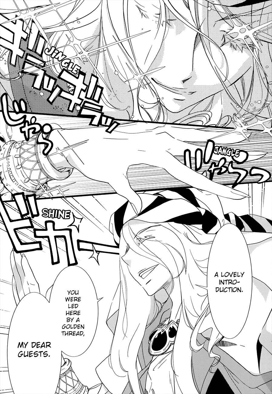 Page 8 Chapter 20 1001 Knights