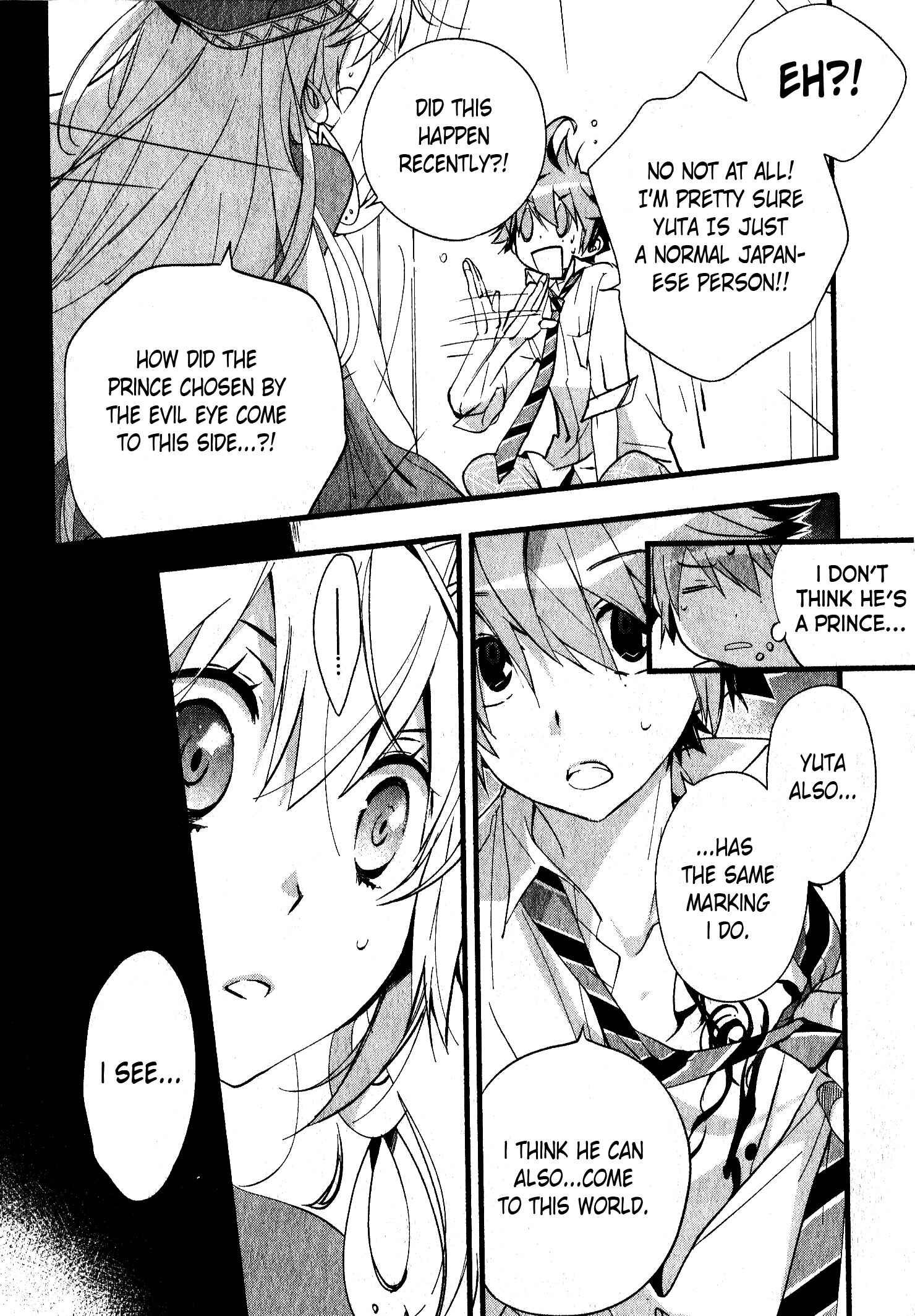 Page 3 Chapter 33 1001 Knights