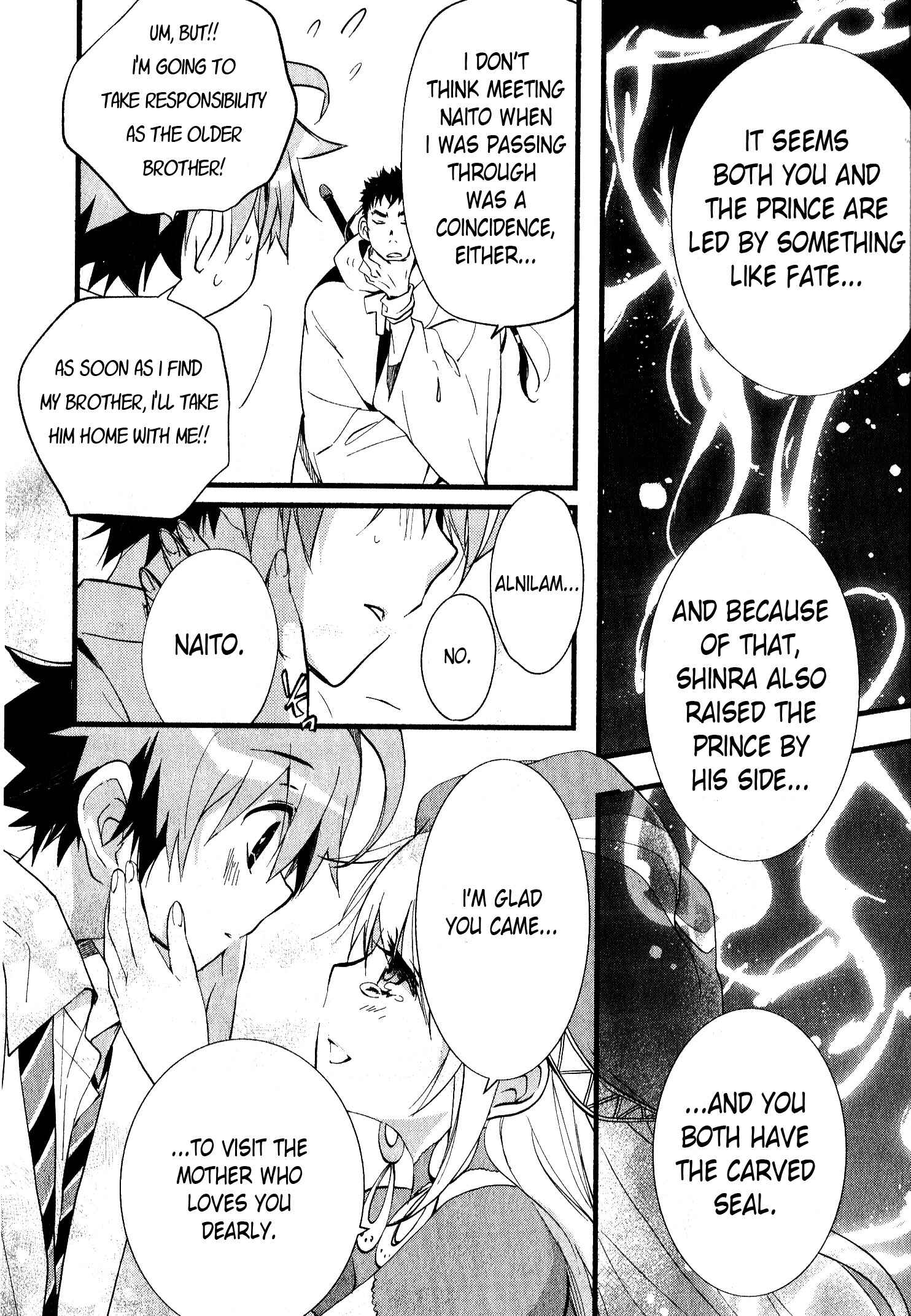 Page 4 Chapter 33 1001 Knights