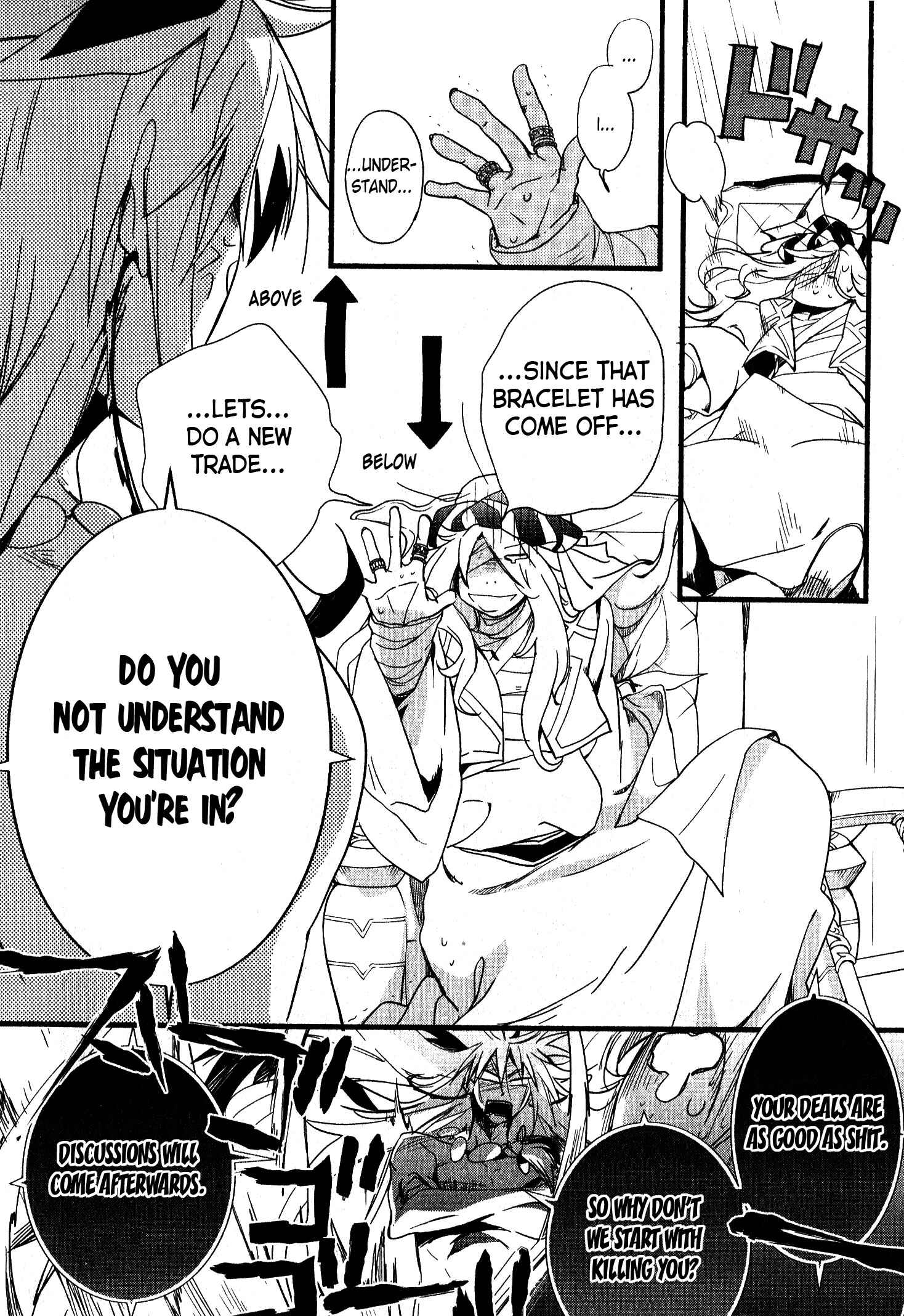 Page 10 Chapter 31 1001 Knights