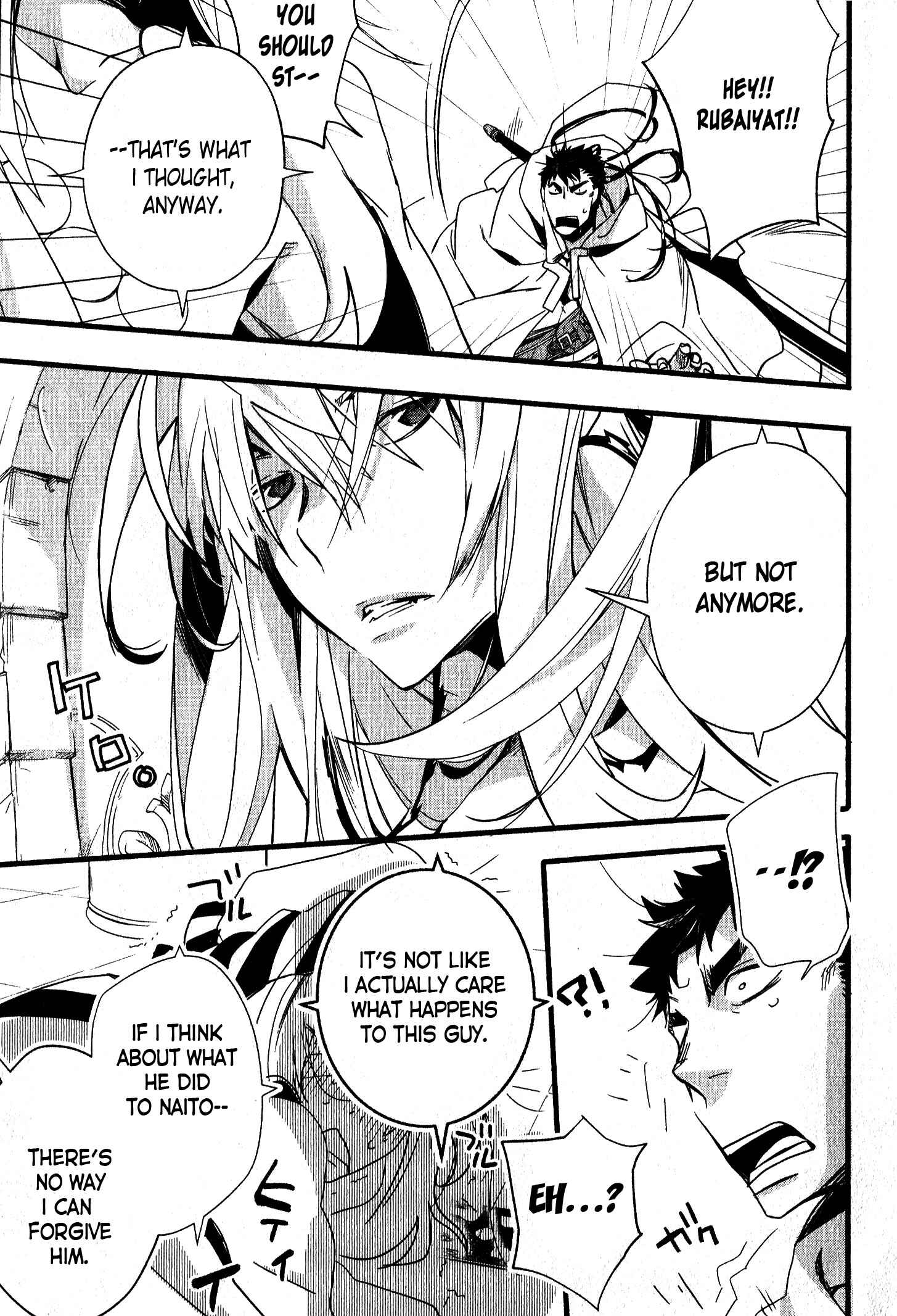 Page 11 Chapter 31 1001 Knights