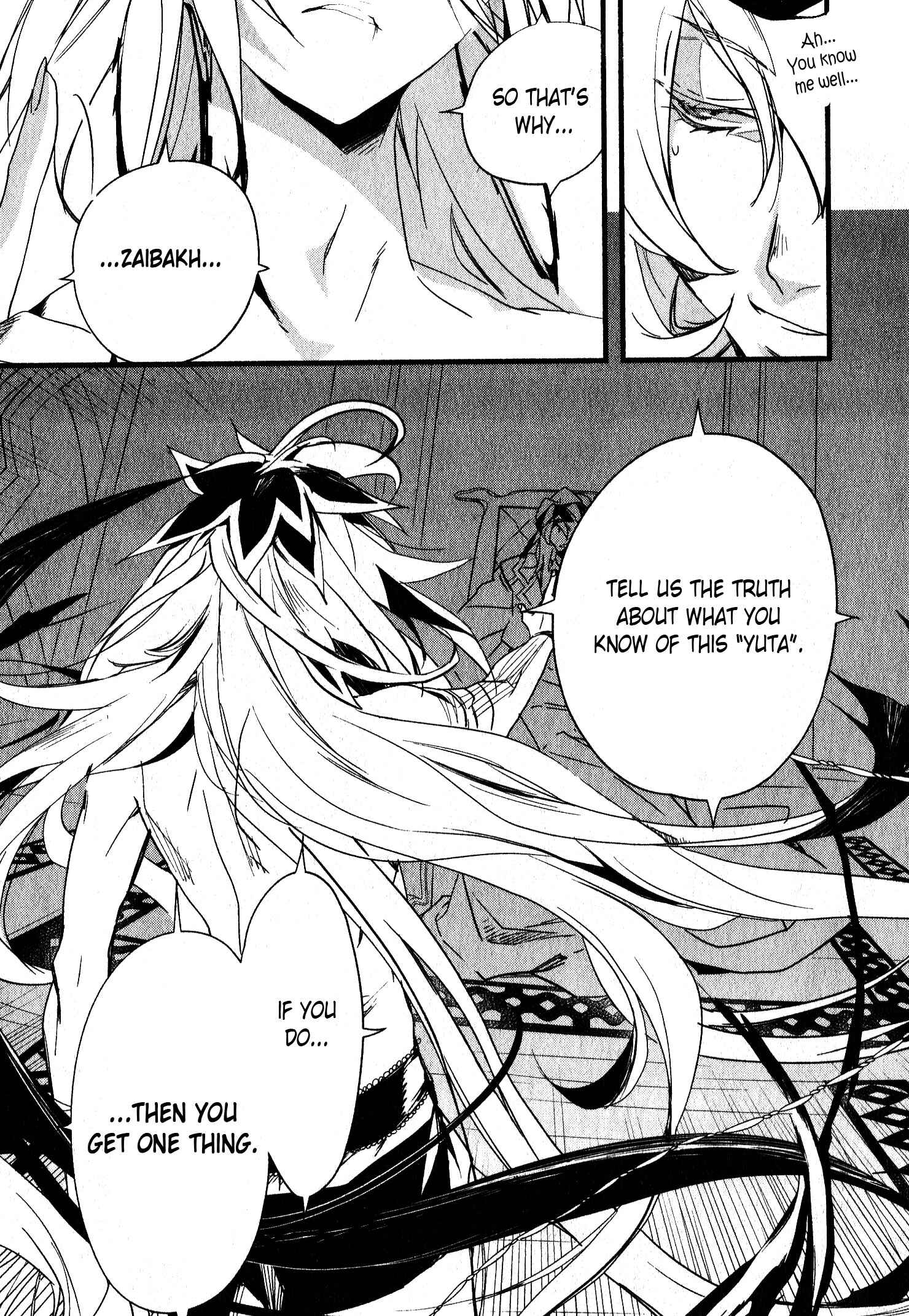 Page 13 Chapter 31 1001 Knights
