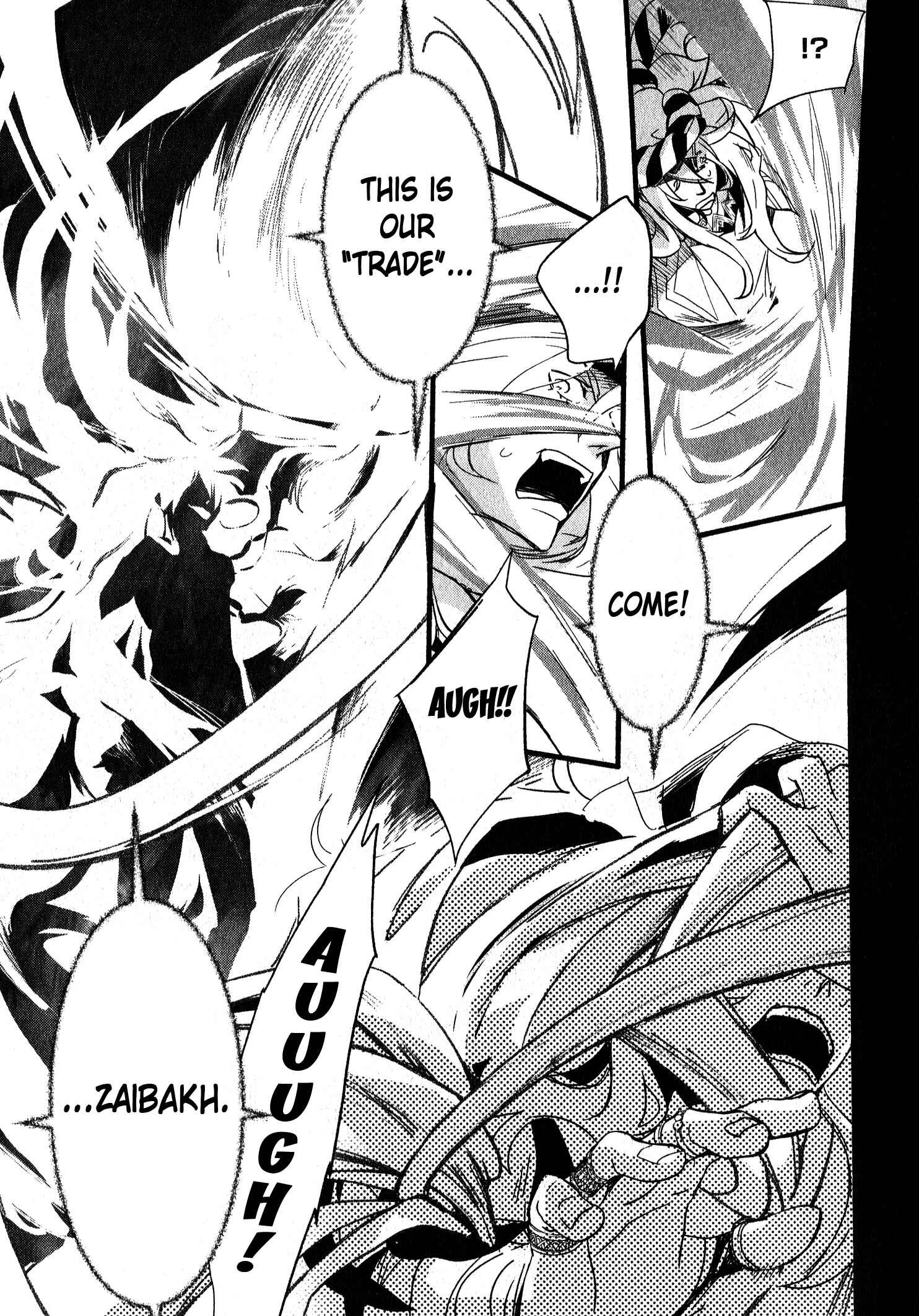 Page 15 Chapter 31 1001 Knights