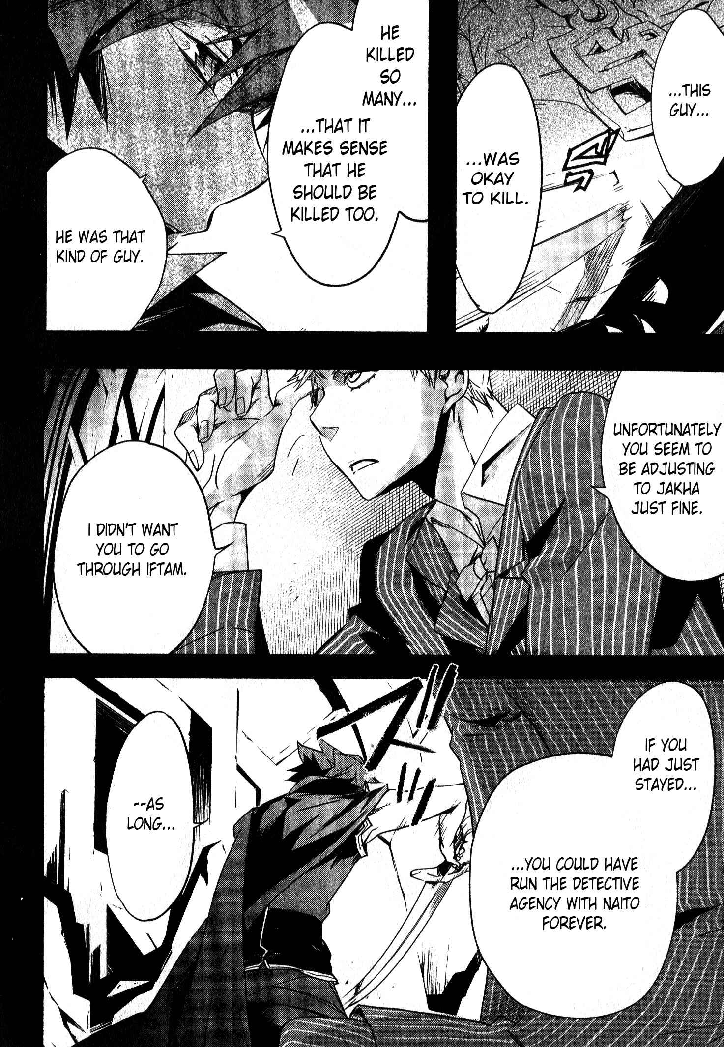 Page 18 Chapter 31 1001 Knights