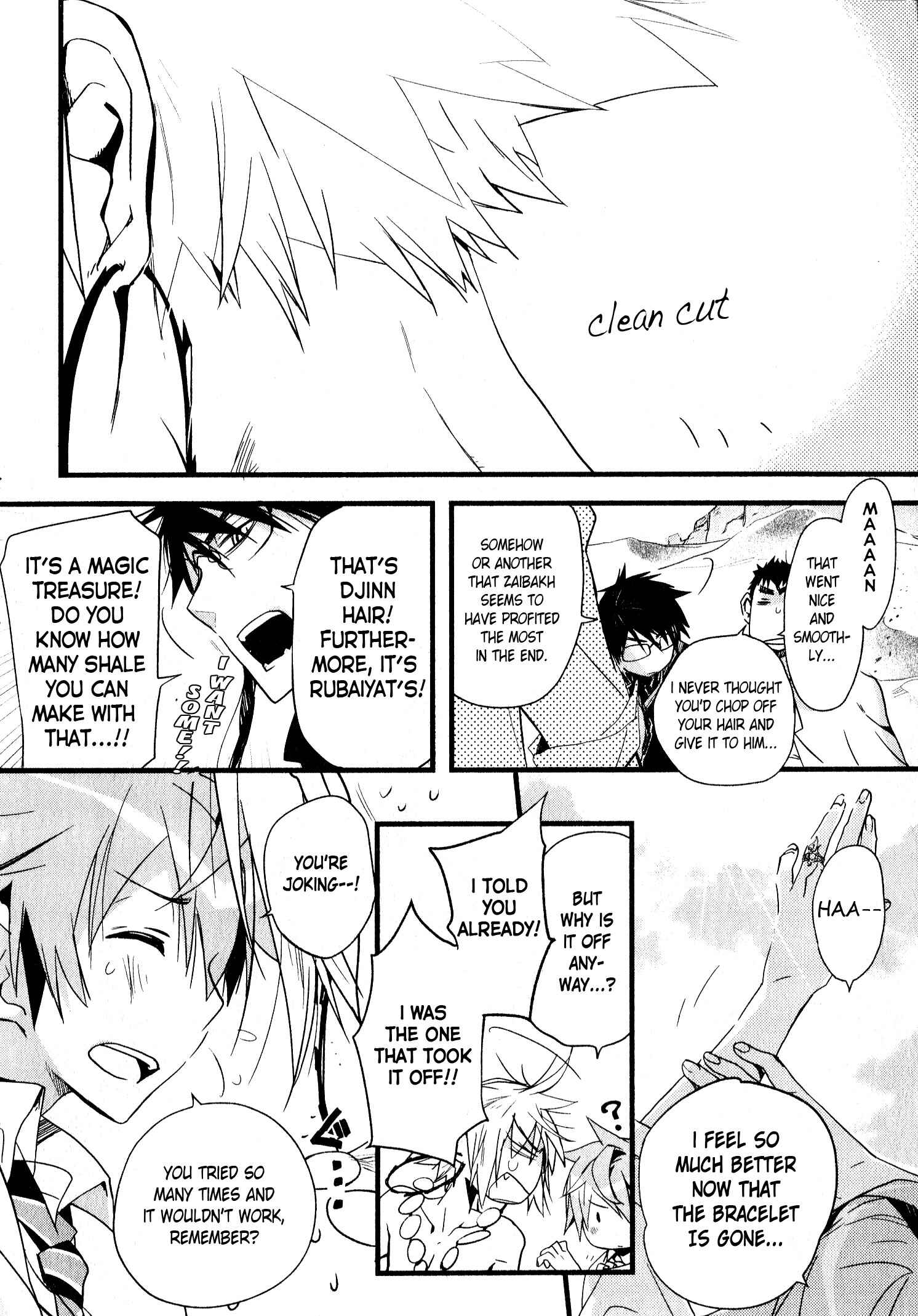 Page 24 Chapter 31 1001 Knights