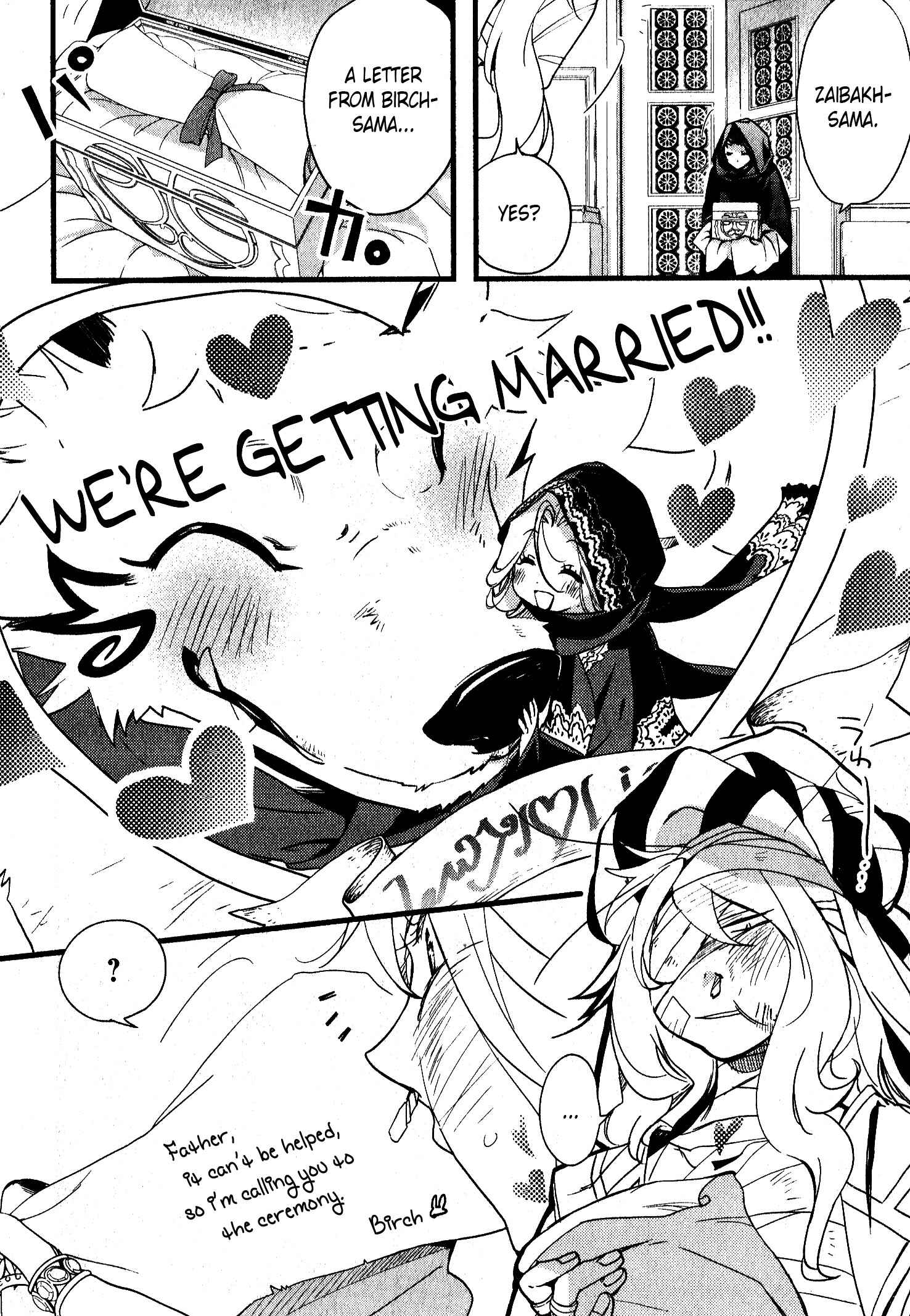 Page 28 Chapter 31 1001 Knights
