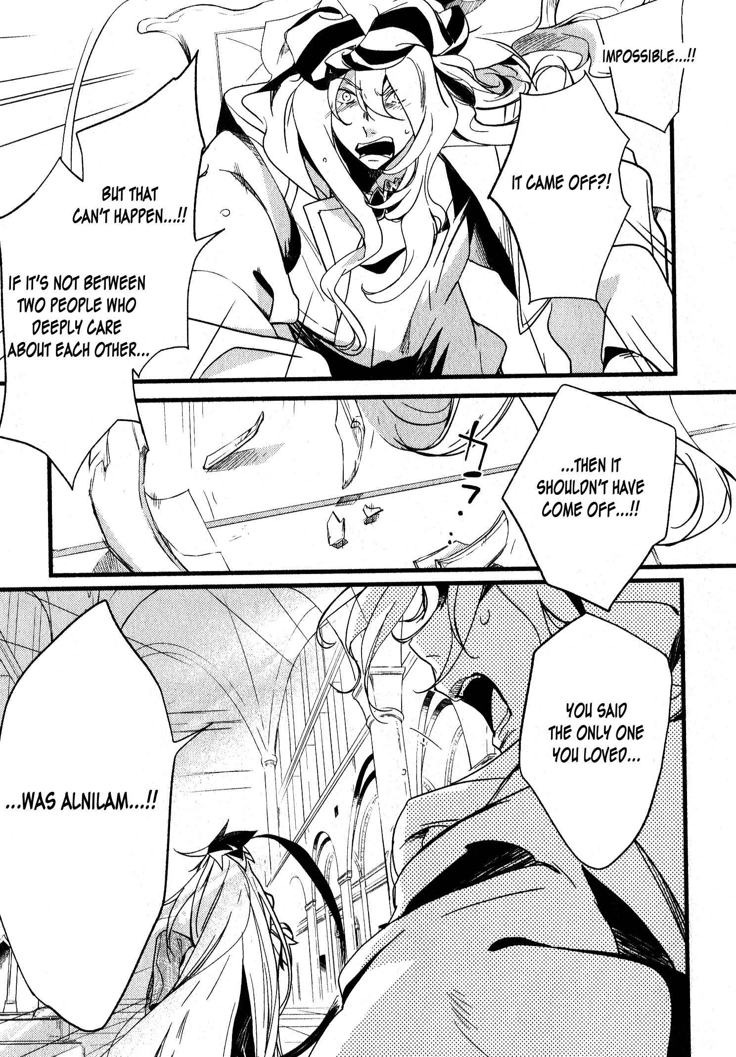 Page 7 Chapter 31 1001 Knights
