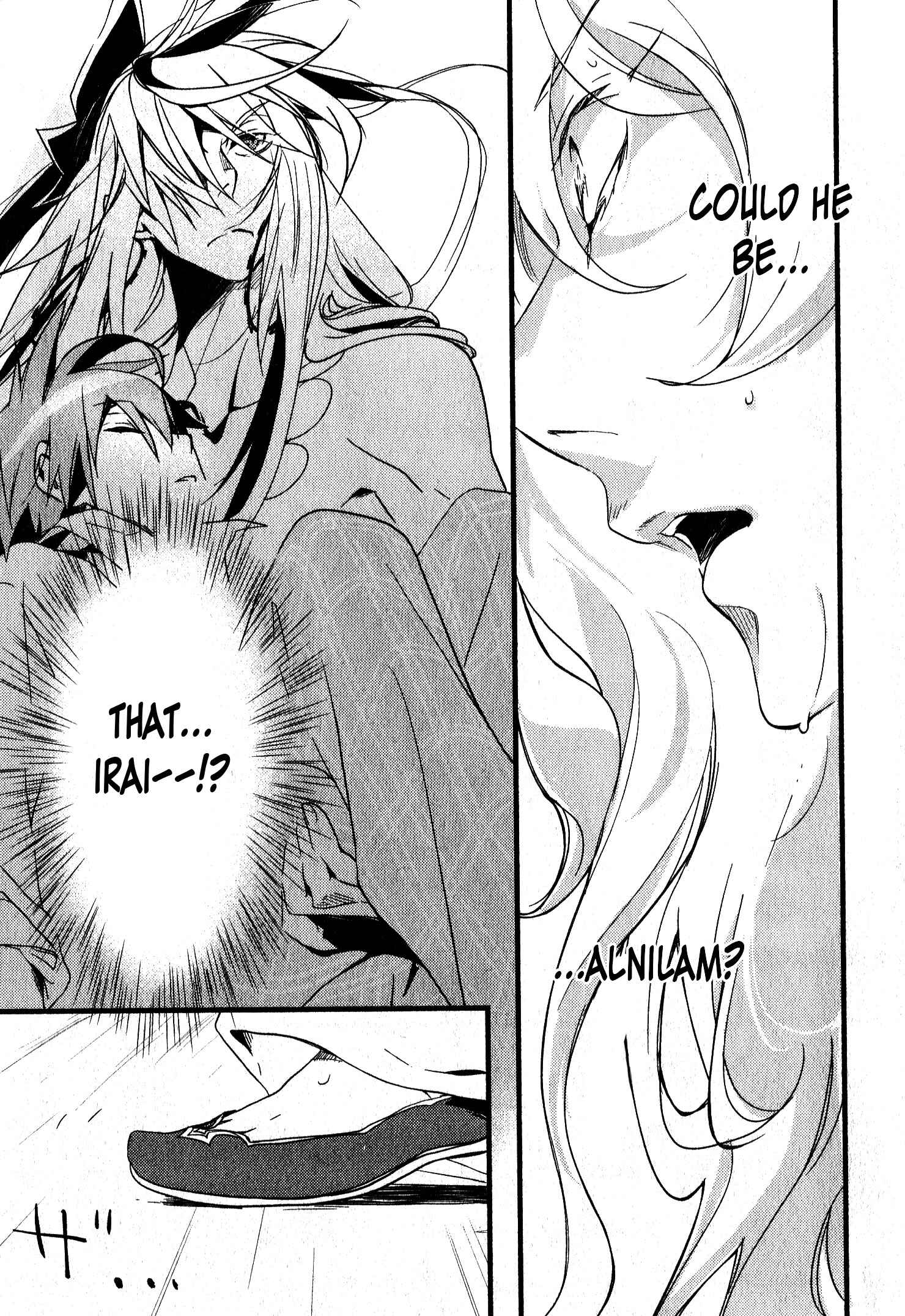 Page 9 Chapter 31 1001 Knights