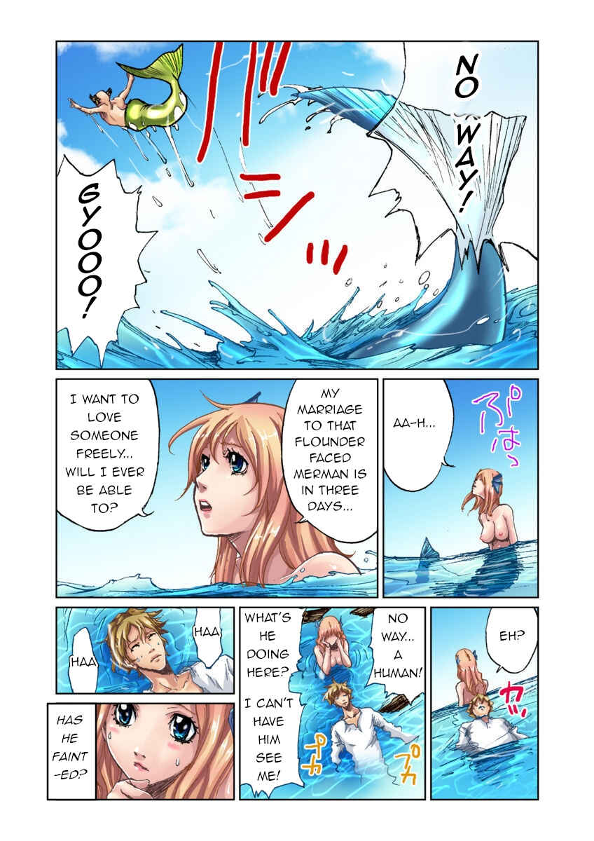 Page 3 Chapter Unknown_d9bd Otona no Douwa ~ Ningyo Hime