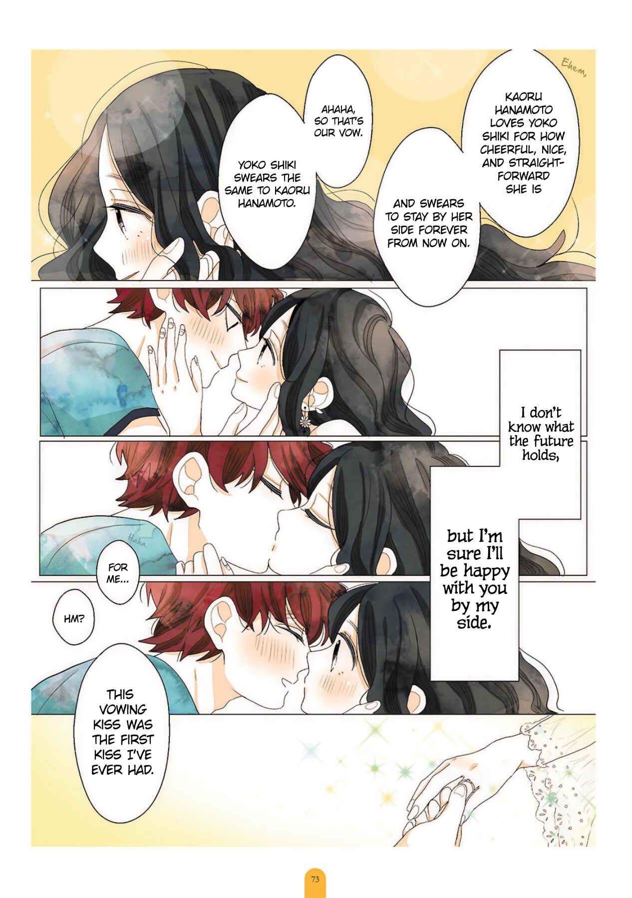 Page 17 Chapter 3 Kimi ga Tsurarete Warau kara