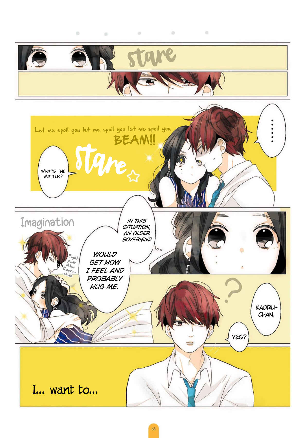 Page 7 Chapter 3 Kimi ga Tsurarete Warau kara