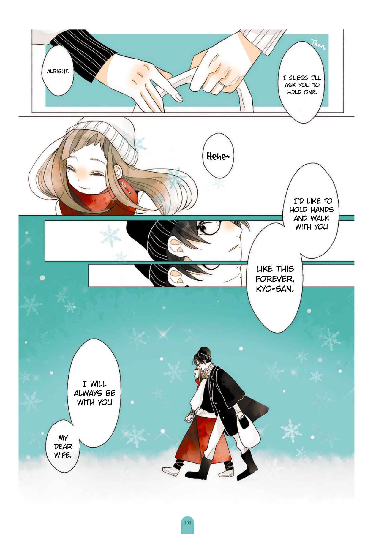 Page 5 Chapter 5 Kimi ga Tsurarete Warau kara