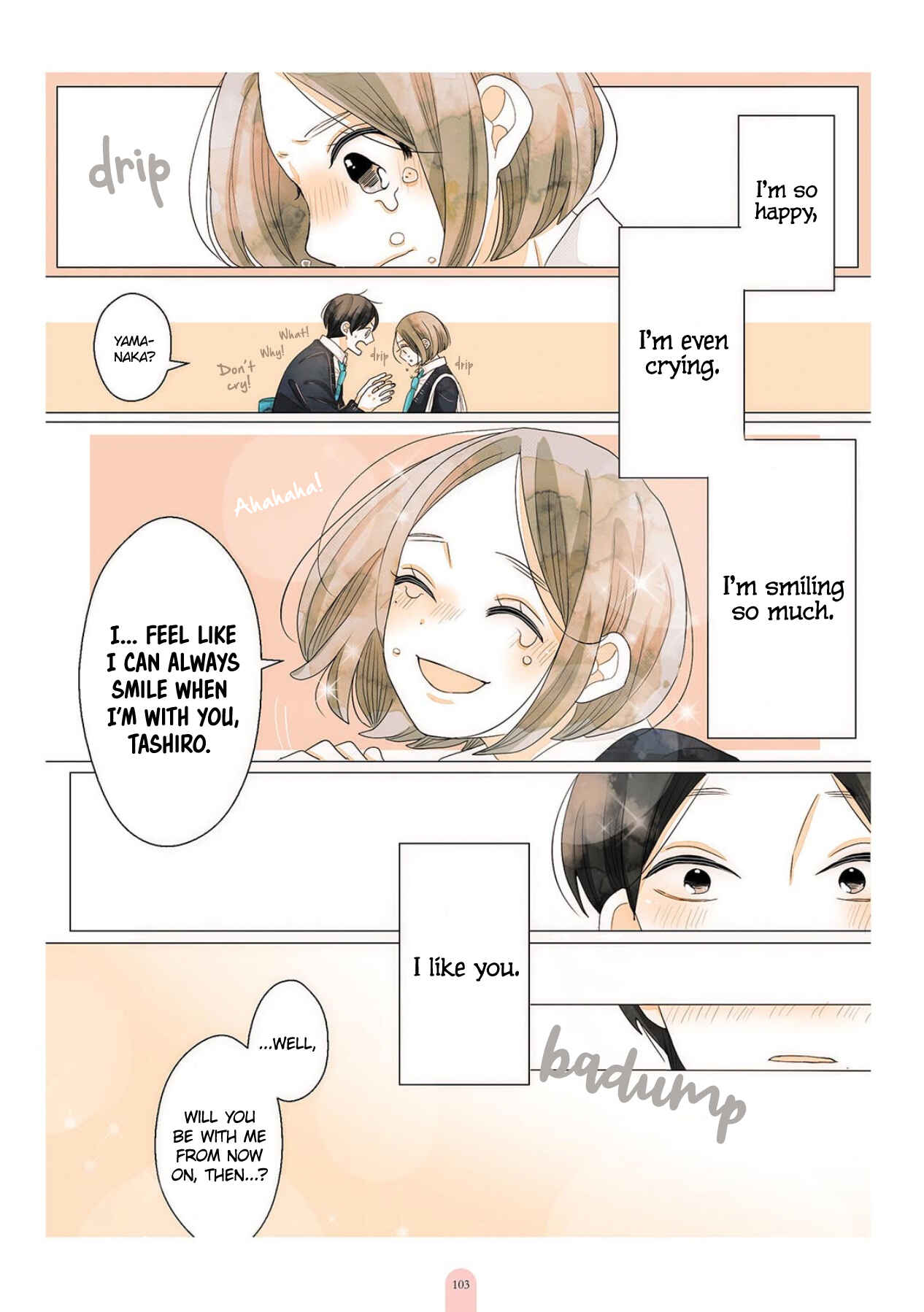 Page 4 Chapter 4.5 Kimi ga Tsurarete Warau kara