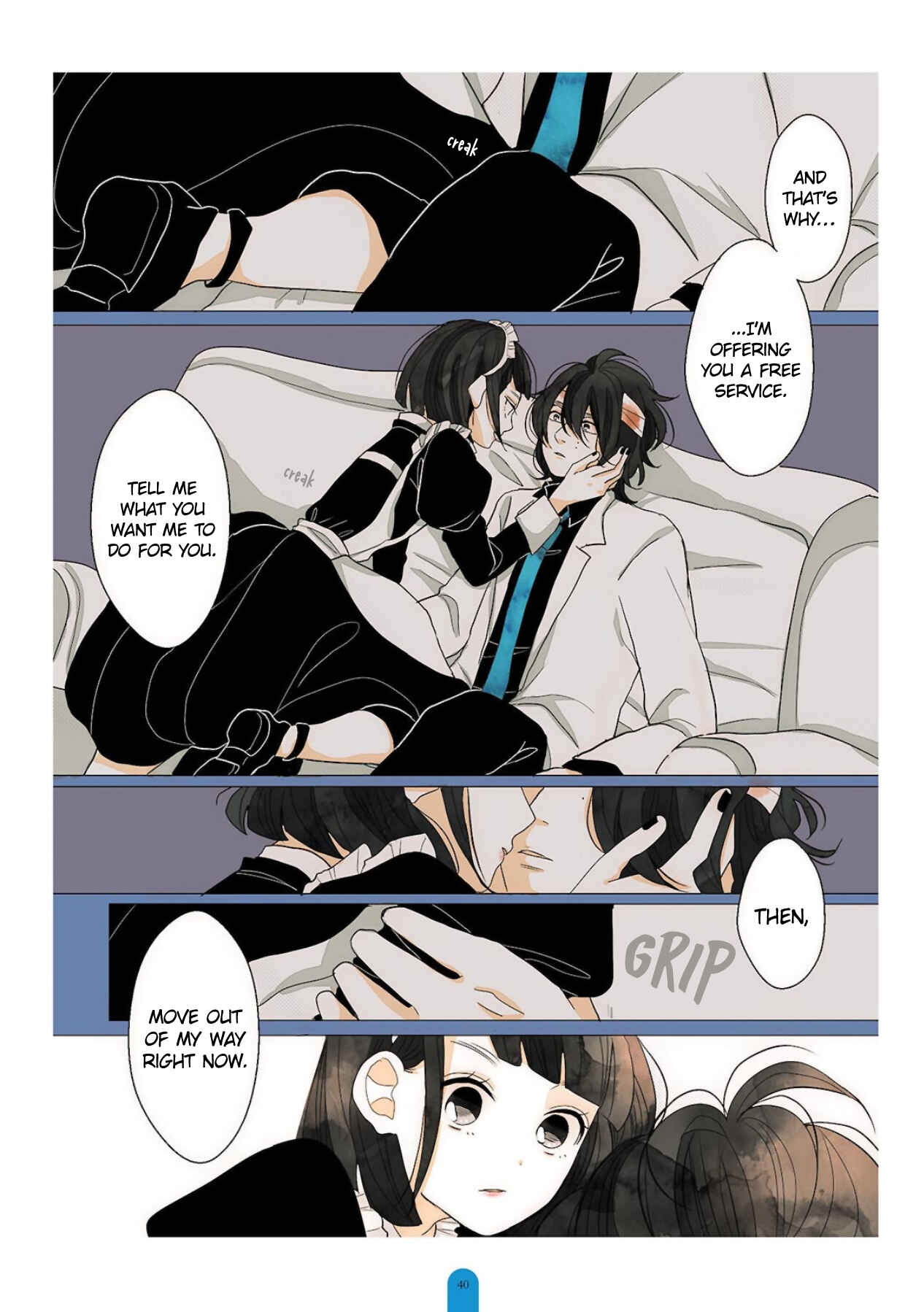 Page 12 Chapter 2 Kimi ga Tsurarete Warau kara