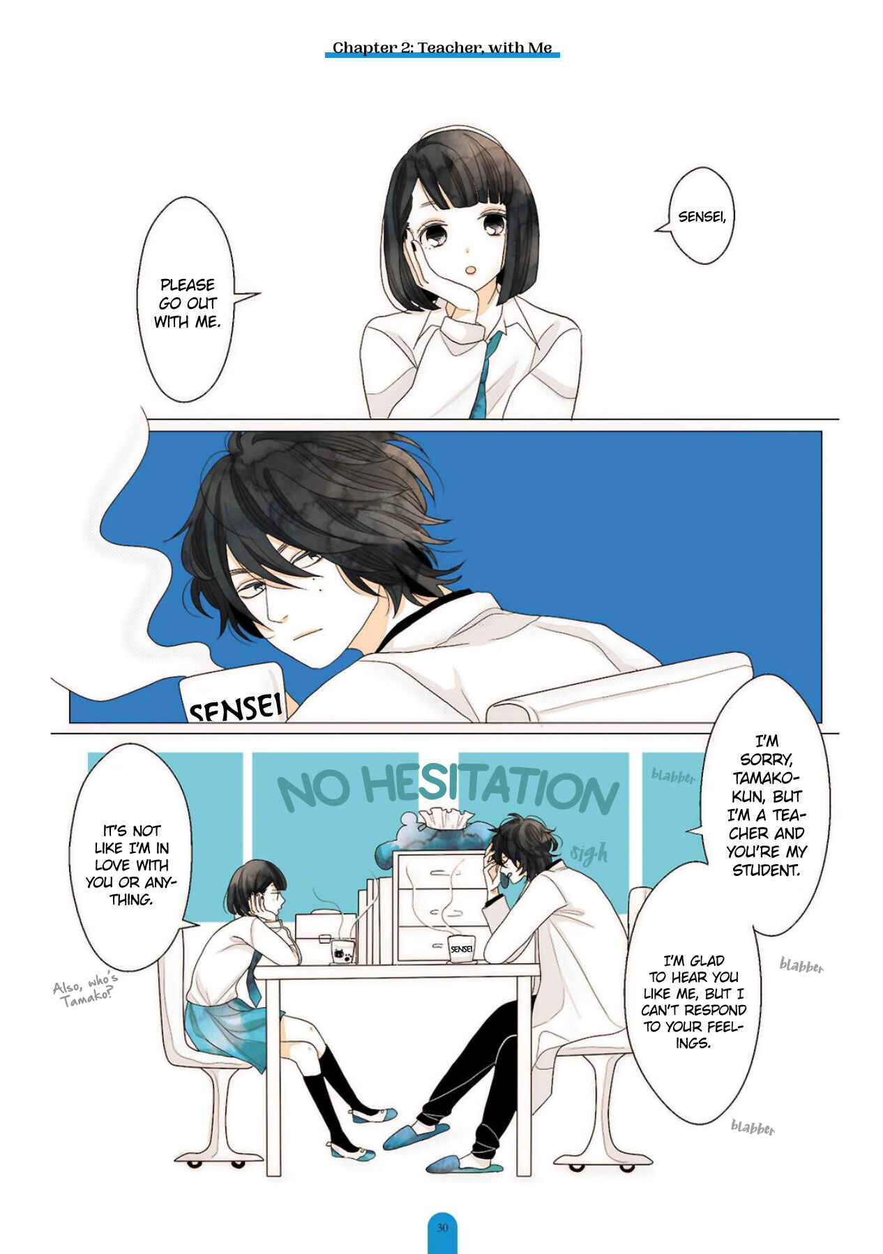 Page 2 Chapter 2 Kimi ga Tsurarete Warau kara