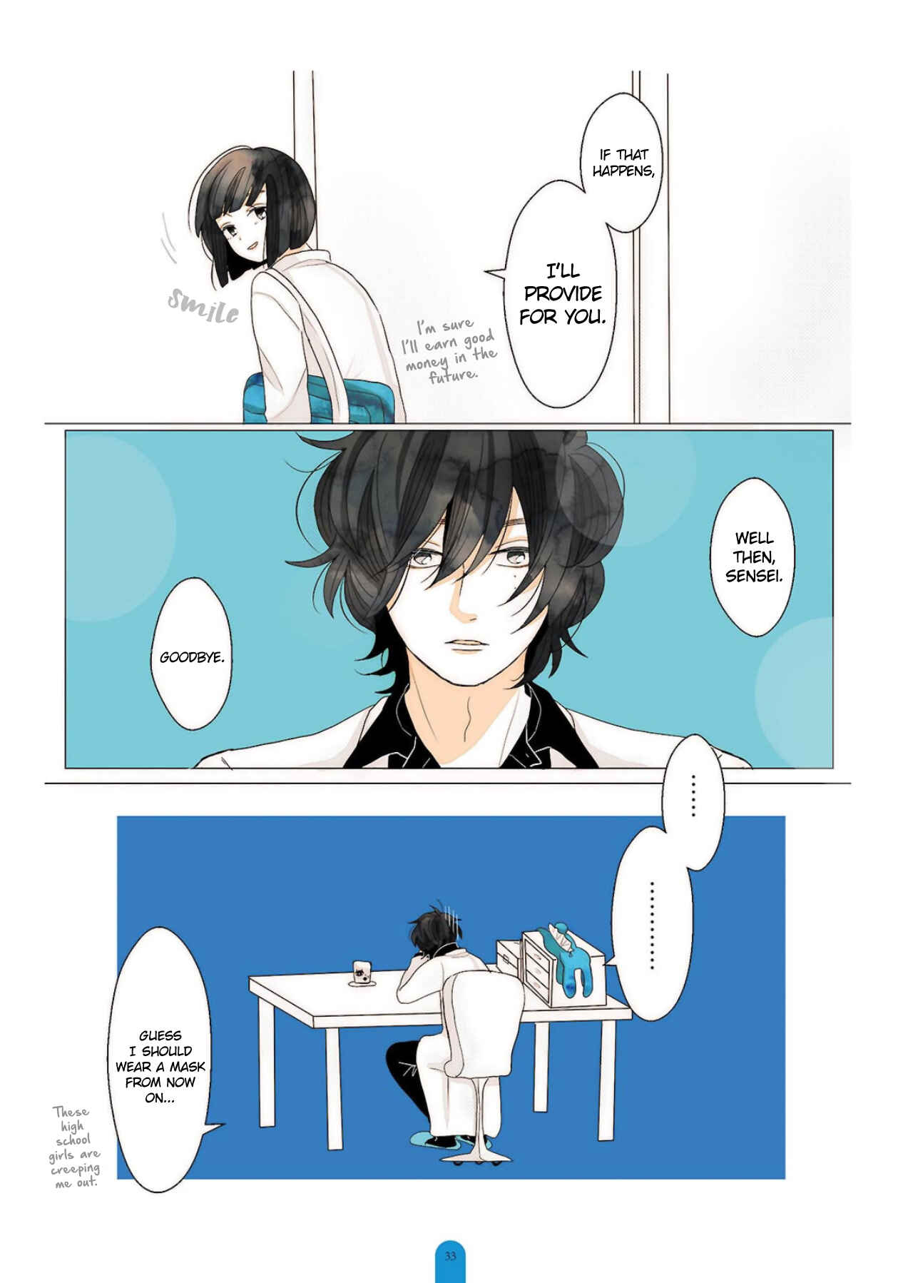 Page 5 Chapter 2 Kimi ga Tsurarete Warau kara