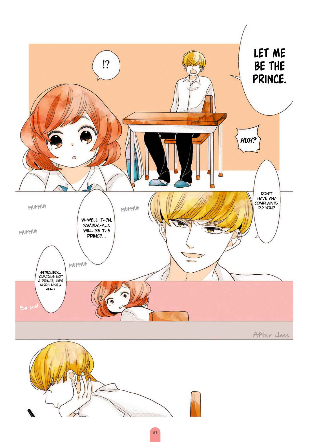 Page 3 Chapter 4 Kimi ga Tsurarete Warau kara