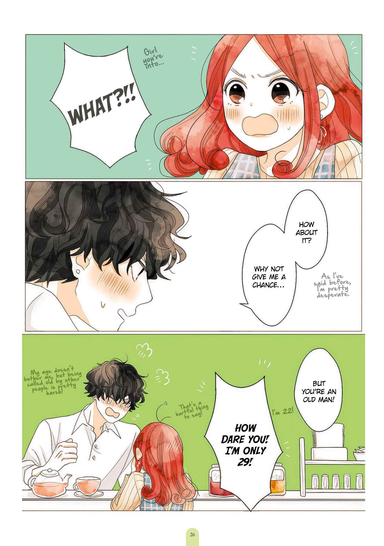 Page 3 Chapter 1.5 Kimi ga Tsurarete Warau kara