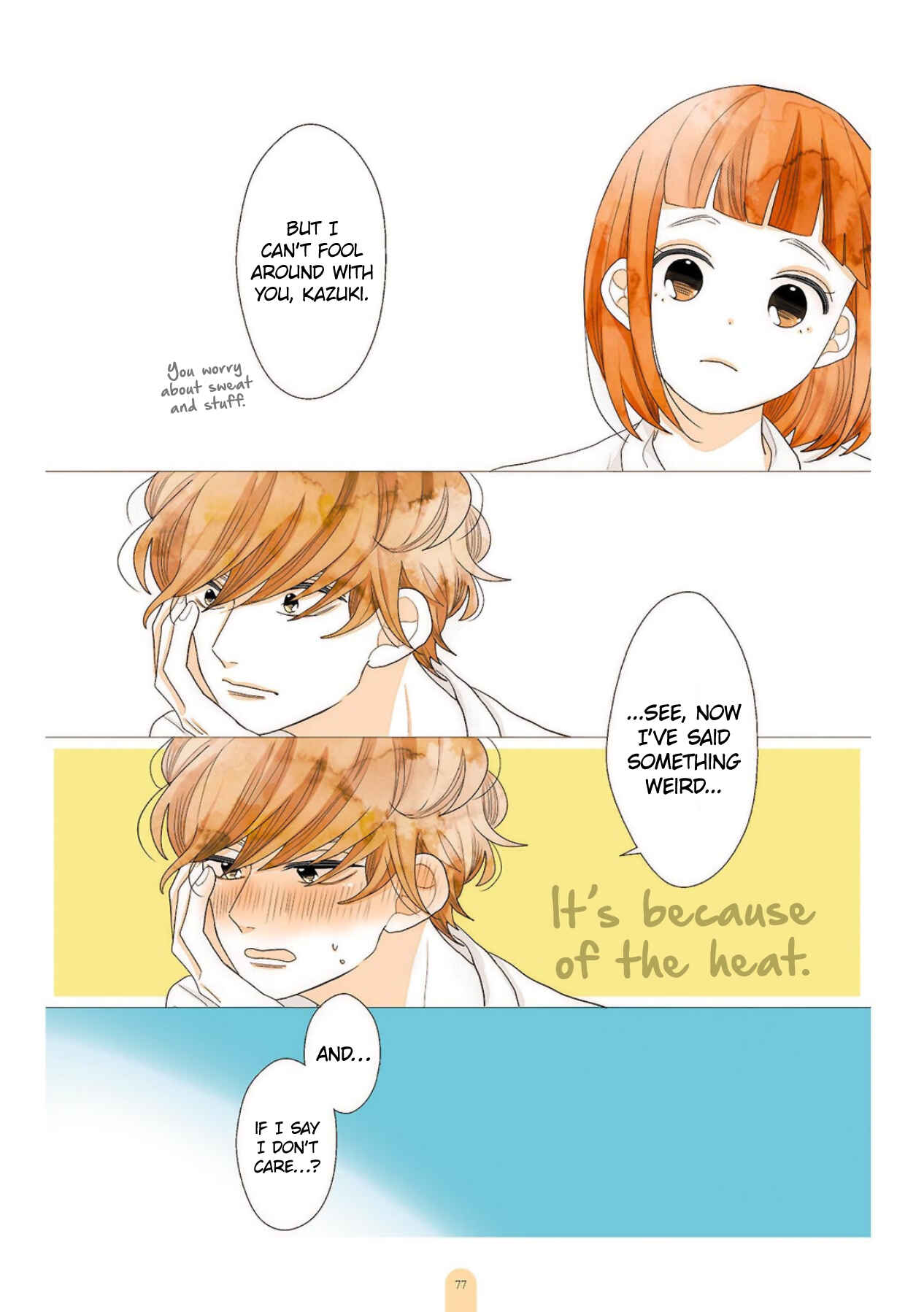 Page 2 Chapter 3.5 Kimi ga Tsurarete Warau kara