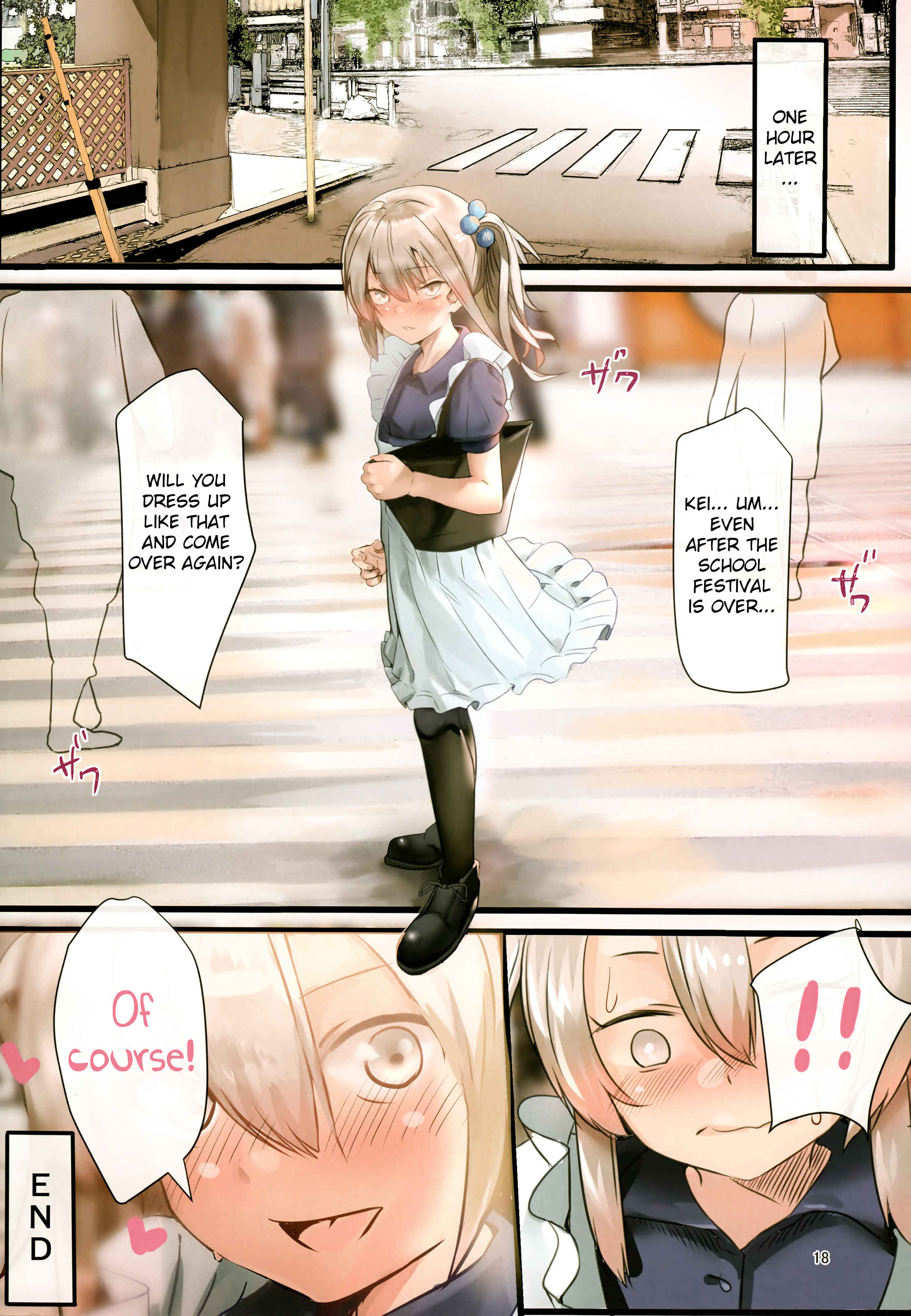Page 17 Chapter Unknown_3684 Bukatsudo no Kohai wa Otokonoko
