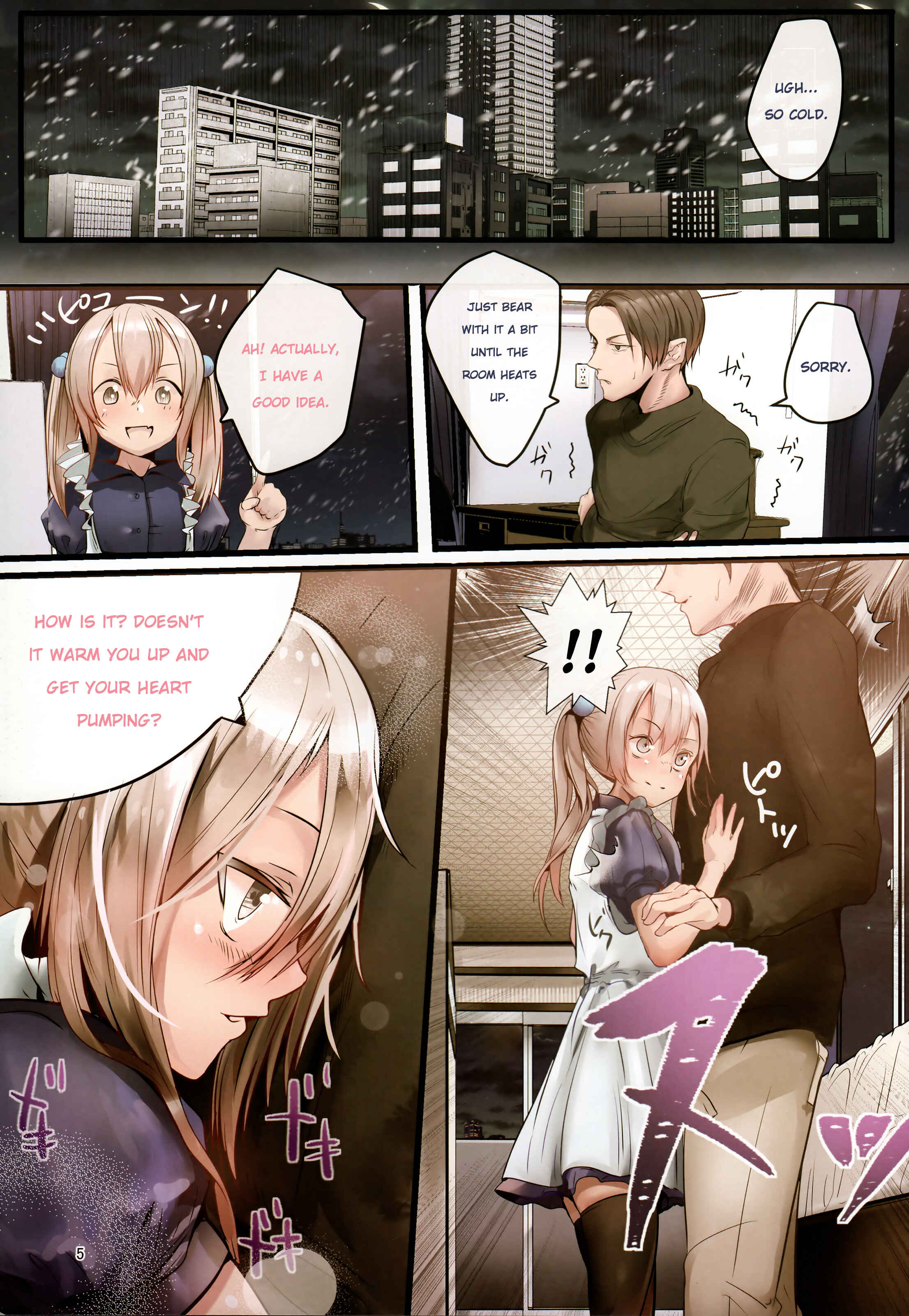 Page 4 Chapter Unknown_3684 Bukatsudo no Kohai wa Otokonoko