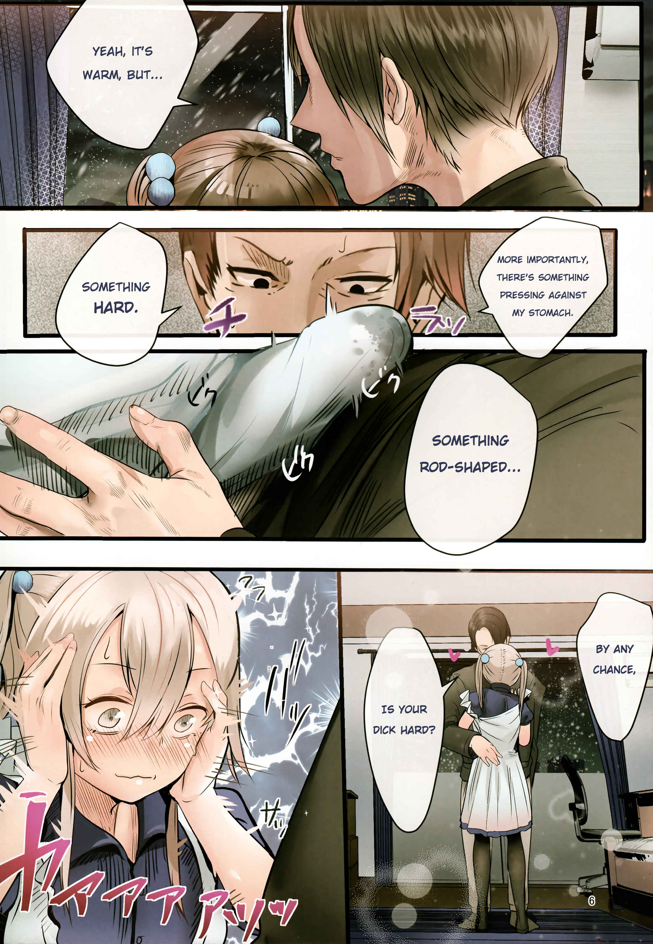 Page 5 Chapter Unknown_3684 Bukatsudo no Kohai wa Otokonoko