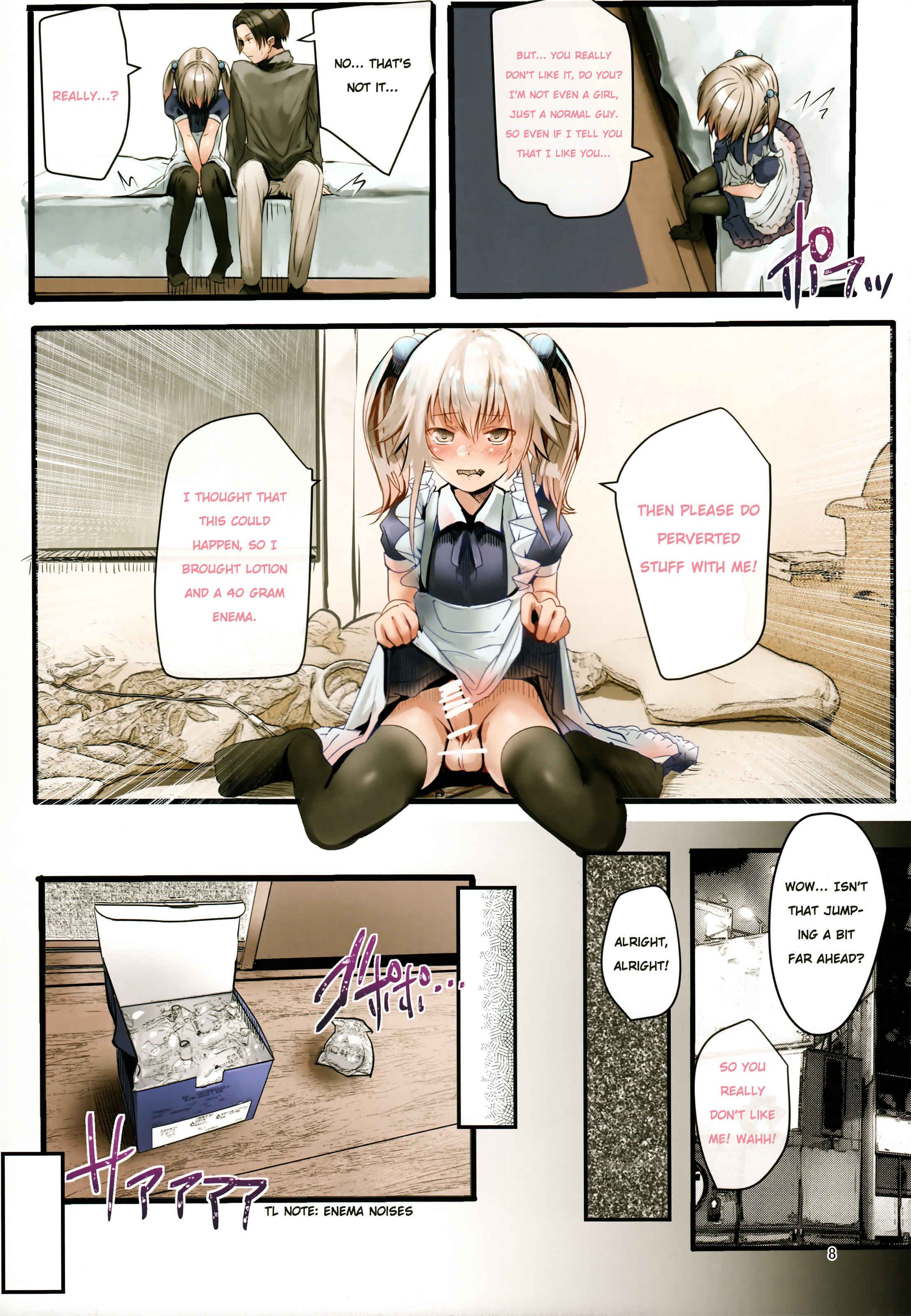 Page 7 Chapter Unknown_3684 Bukatsudo no Kohai wa Otokonoko