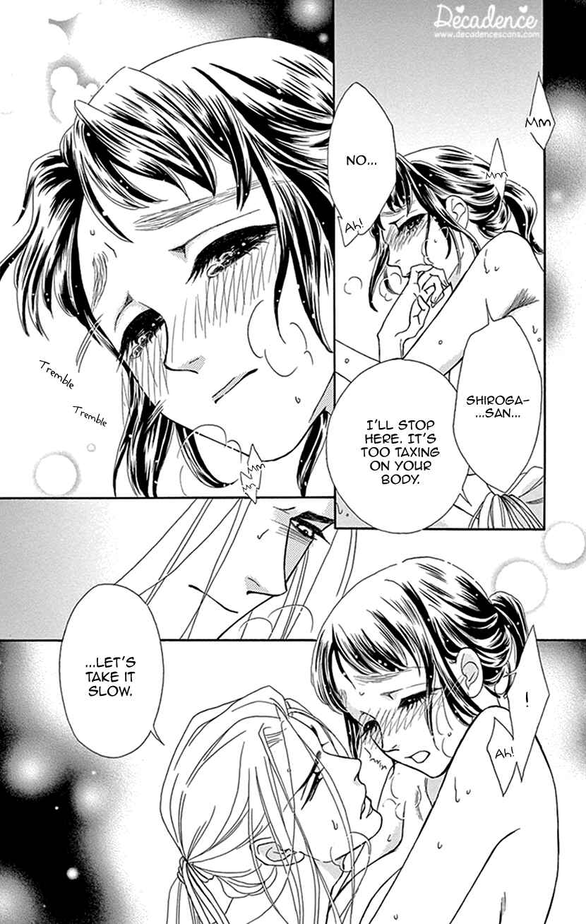 Page 18 Chapter 34 Honey Night Marriage ~Bride of the Tsukumogami~