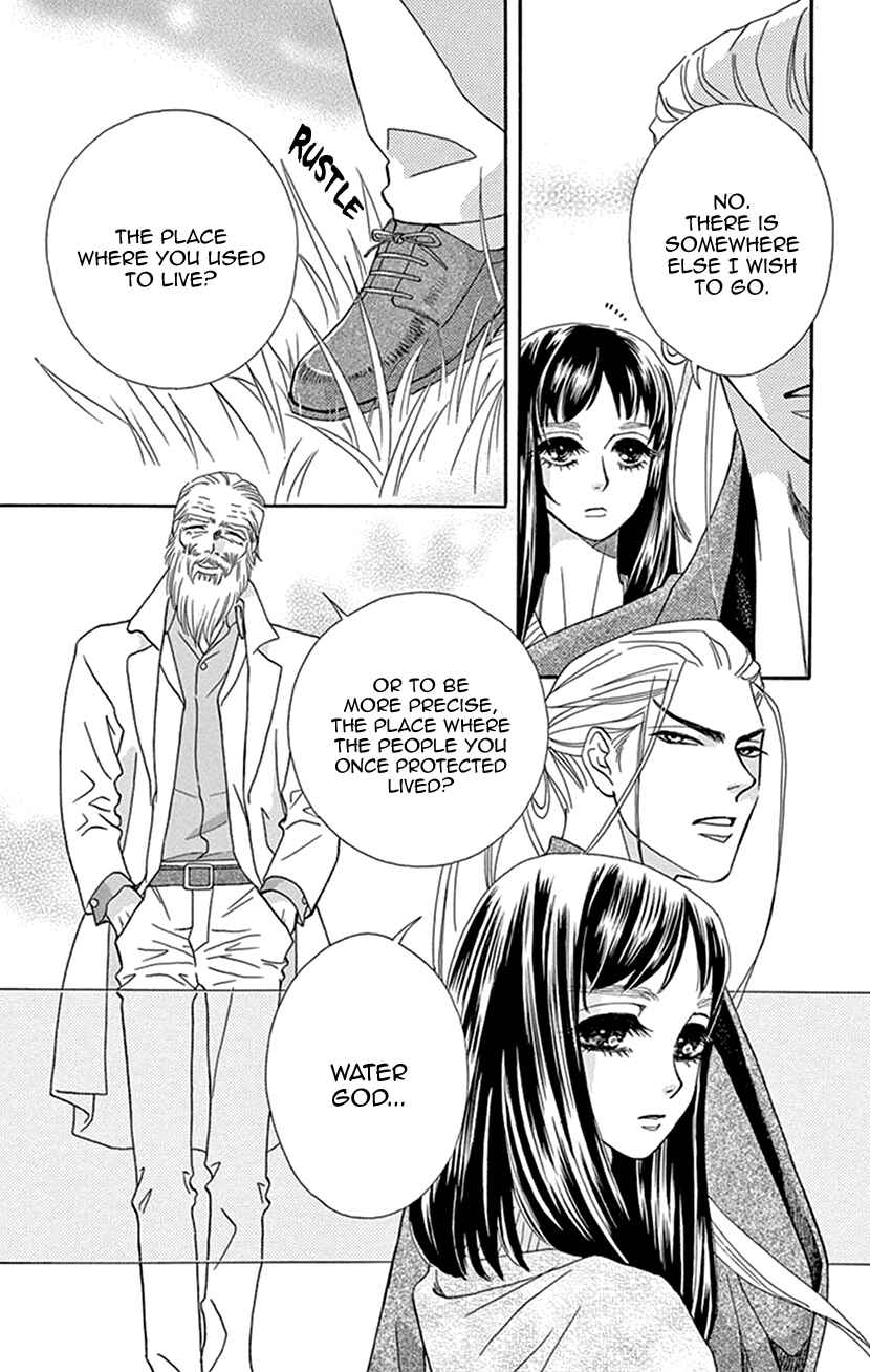 Page 42 Chapter 34 Honey Night Marriage ~Bride of the Tsukumogami~