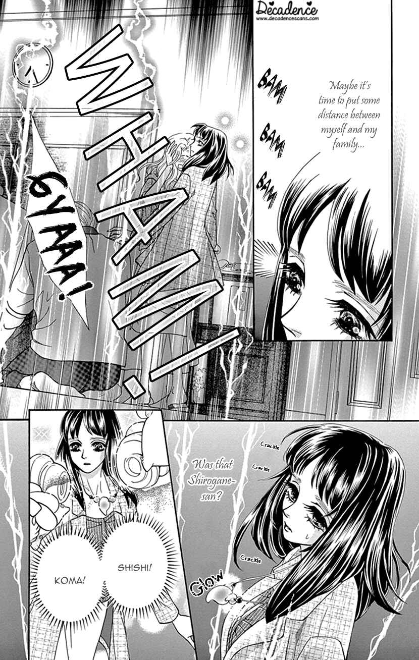 Page 15 Chapter 31 Honey Night Marriage ~Bride of the Tsukumogami~