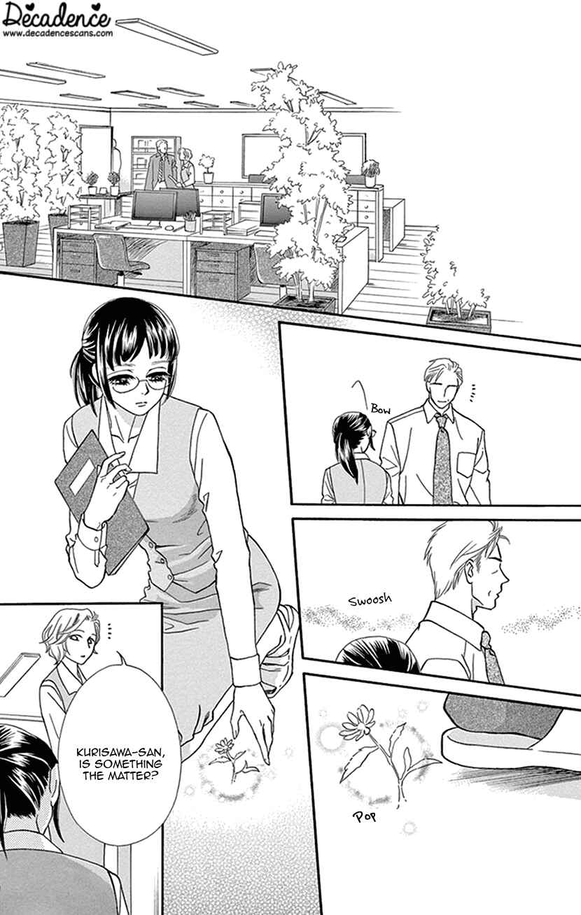 Page 2 Chapter 36 Honey Night Marriage ~Bride of the Tsukumogami~