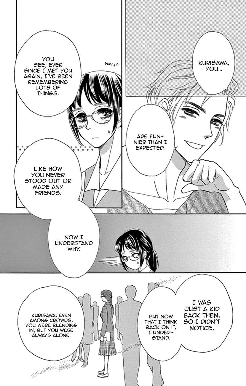 Page 22 Chapter 24 Honey Night Marriage ~Bride of the Tsukumogami~
