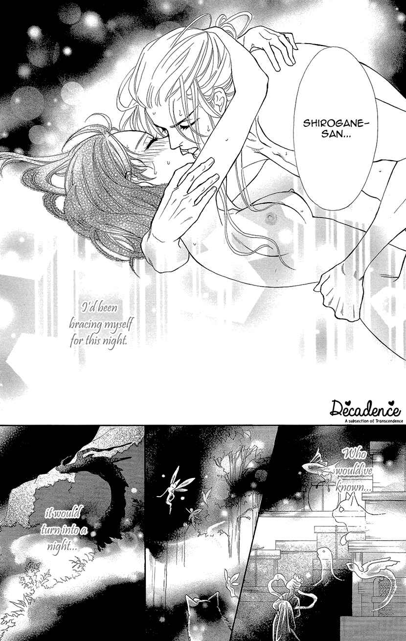 Page 35 Chapter 3 Honey Night Marriage ~Bride of the Tsukumogami~
