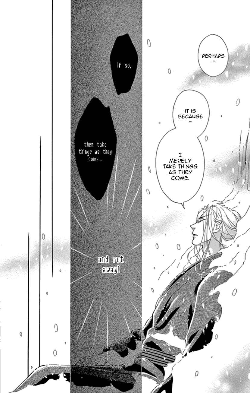 Page 16 Chapter 19 Honey Night Marriage ~Bride of the Tsukumogami~