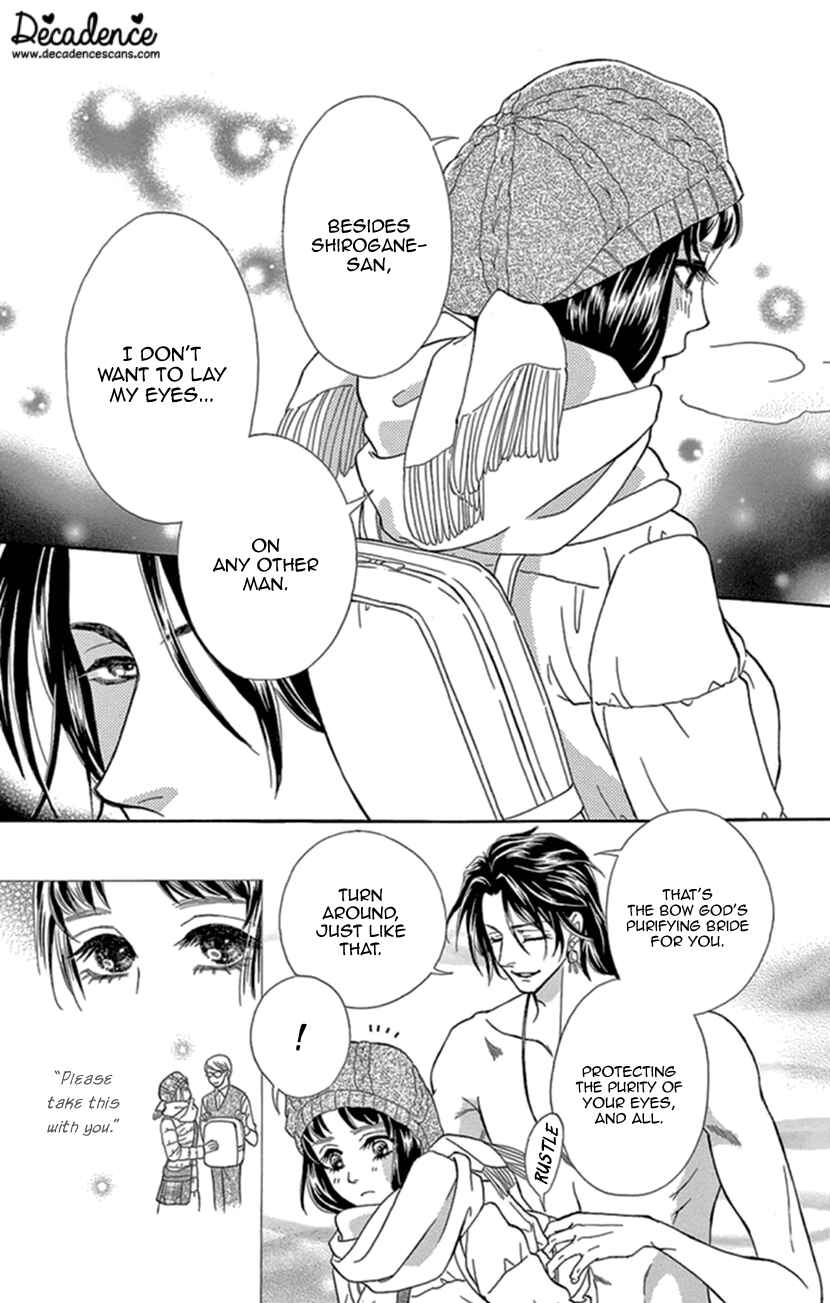 Page 29 Chapter 19 Honey Night Marriage ~Bride of the Tsukumogami~