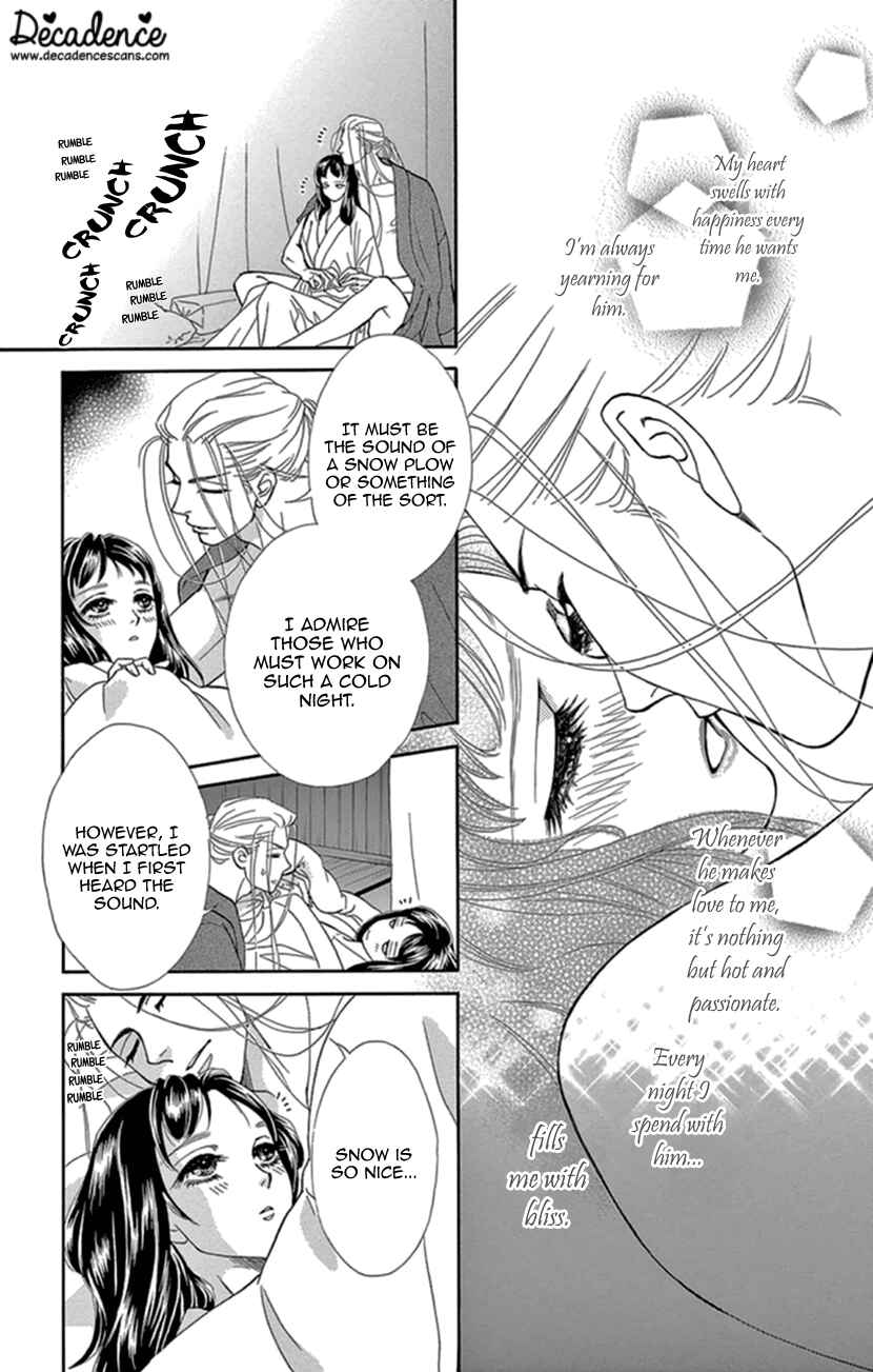 Page 6 Chapter 18 Honey Night Marriage ~Bride of the Tsukumogami~