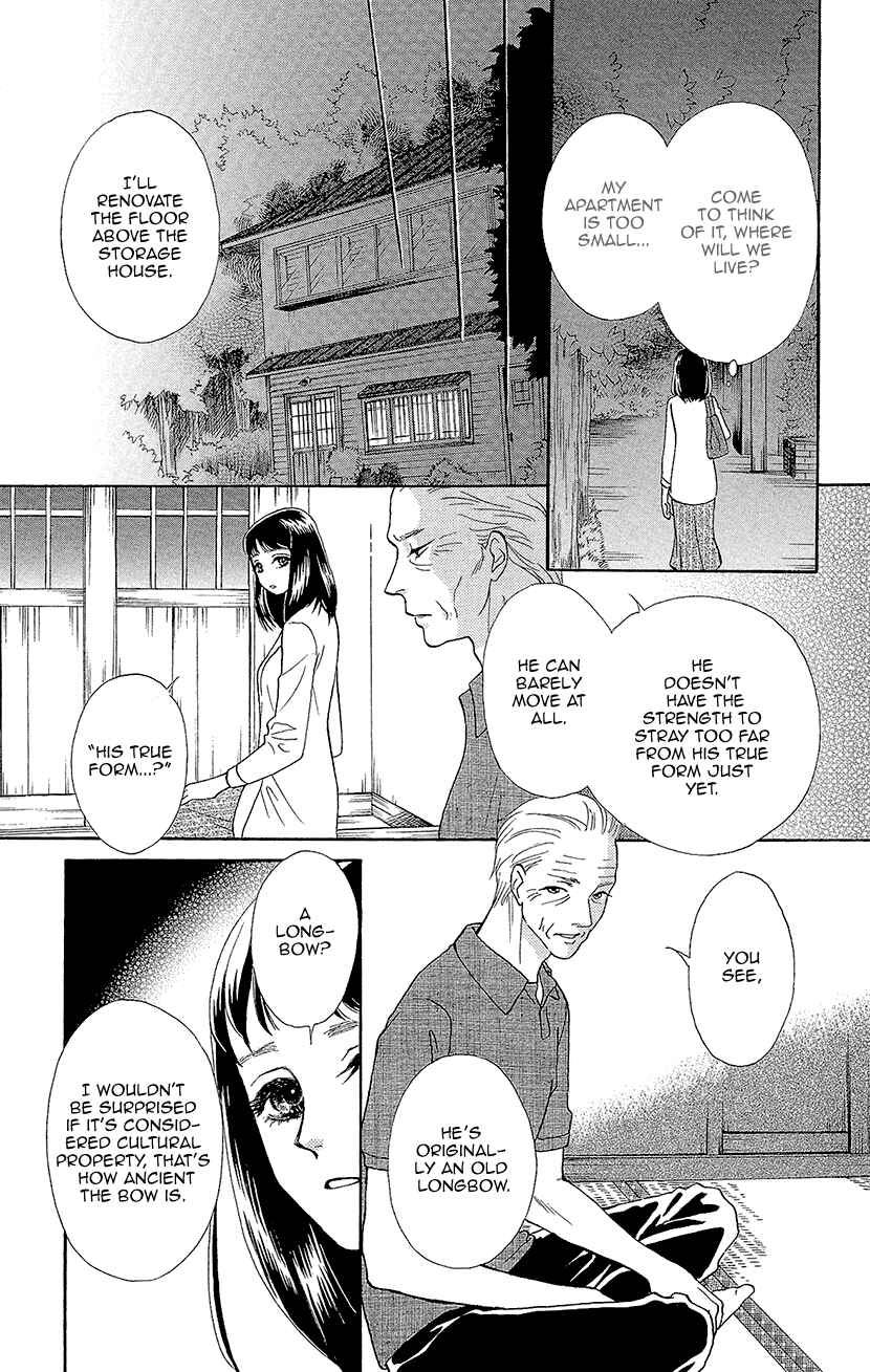 Page 16 Chapter 2 Honey Night Marriage ~Bride of the Tsukumogami~