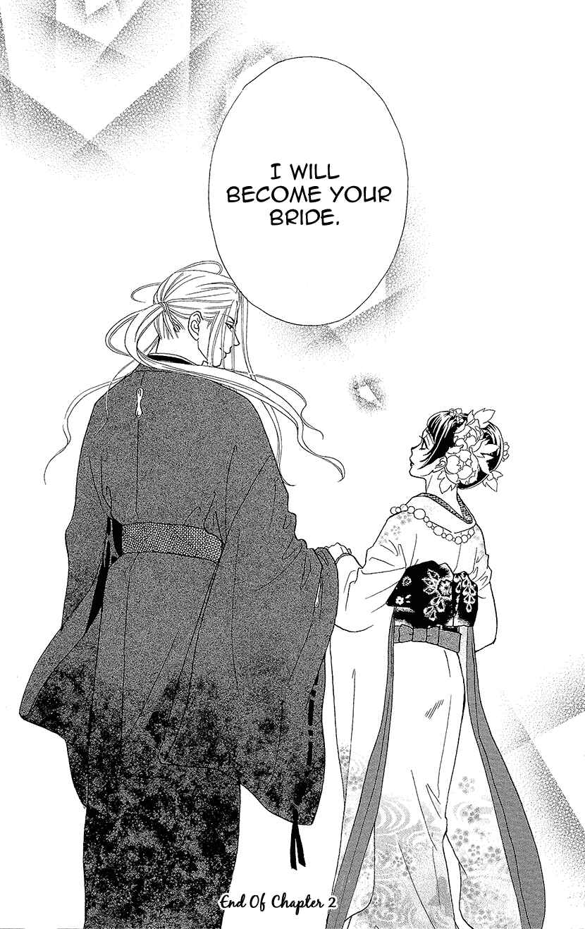 Page 36 Chapter 2 Honey Night Marriage ~Bride of the Tsukumogami~